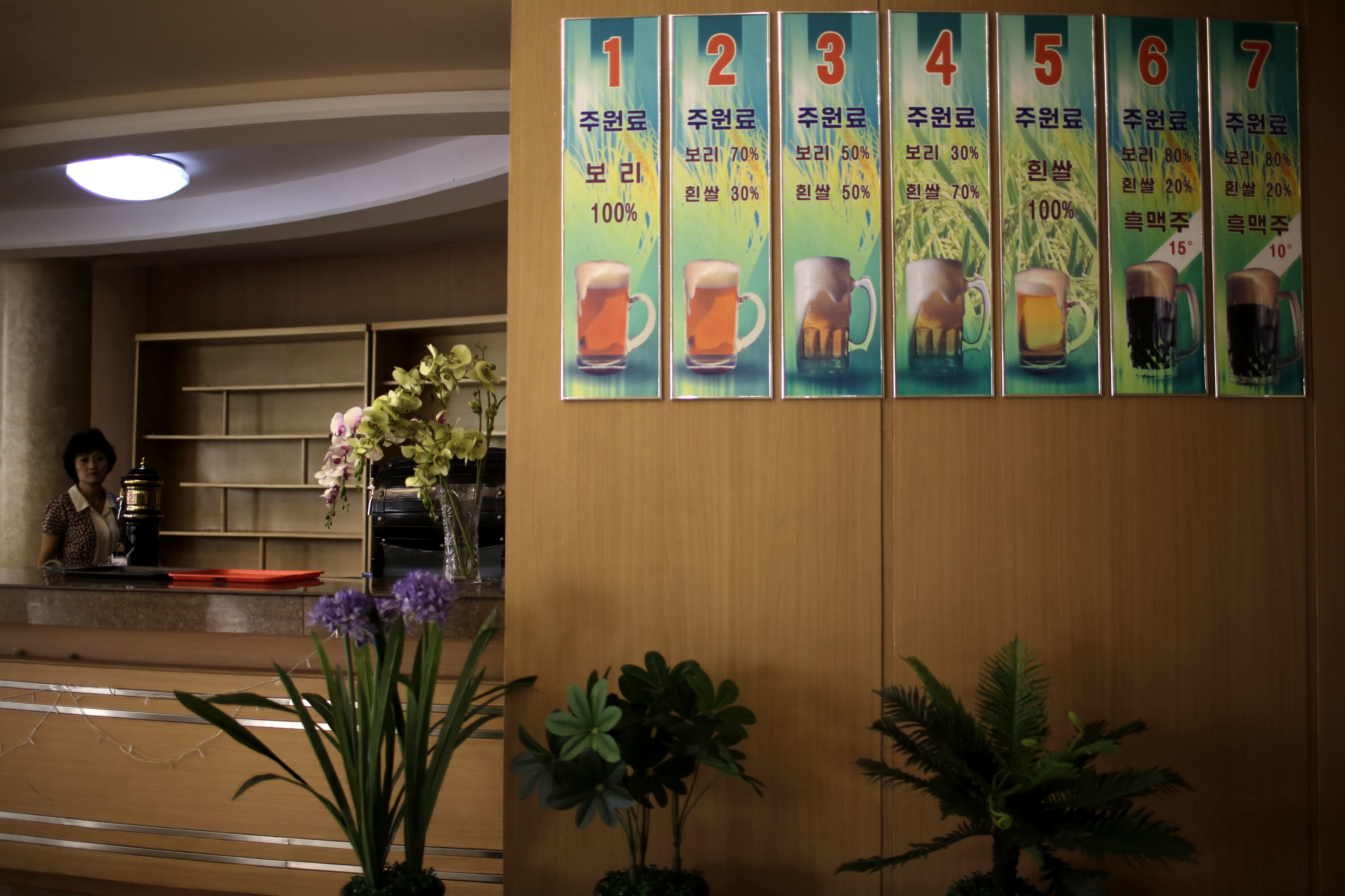 N. Korea mysteriously nixes beer fest, but unveils new brew