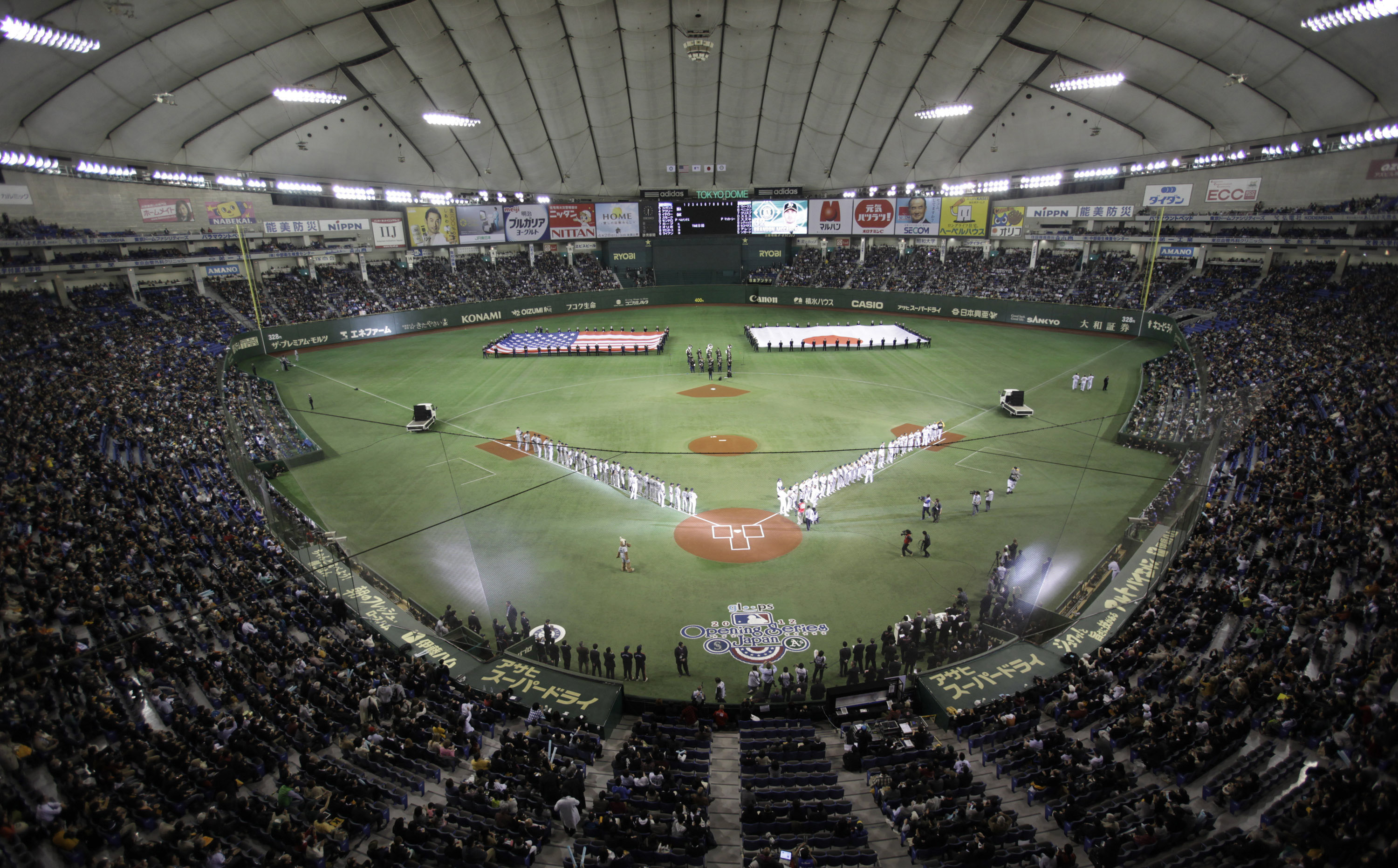 AP NewsBreak: MLB plans Asian, England games for '19, '20