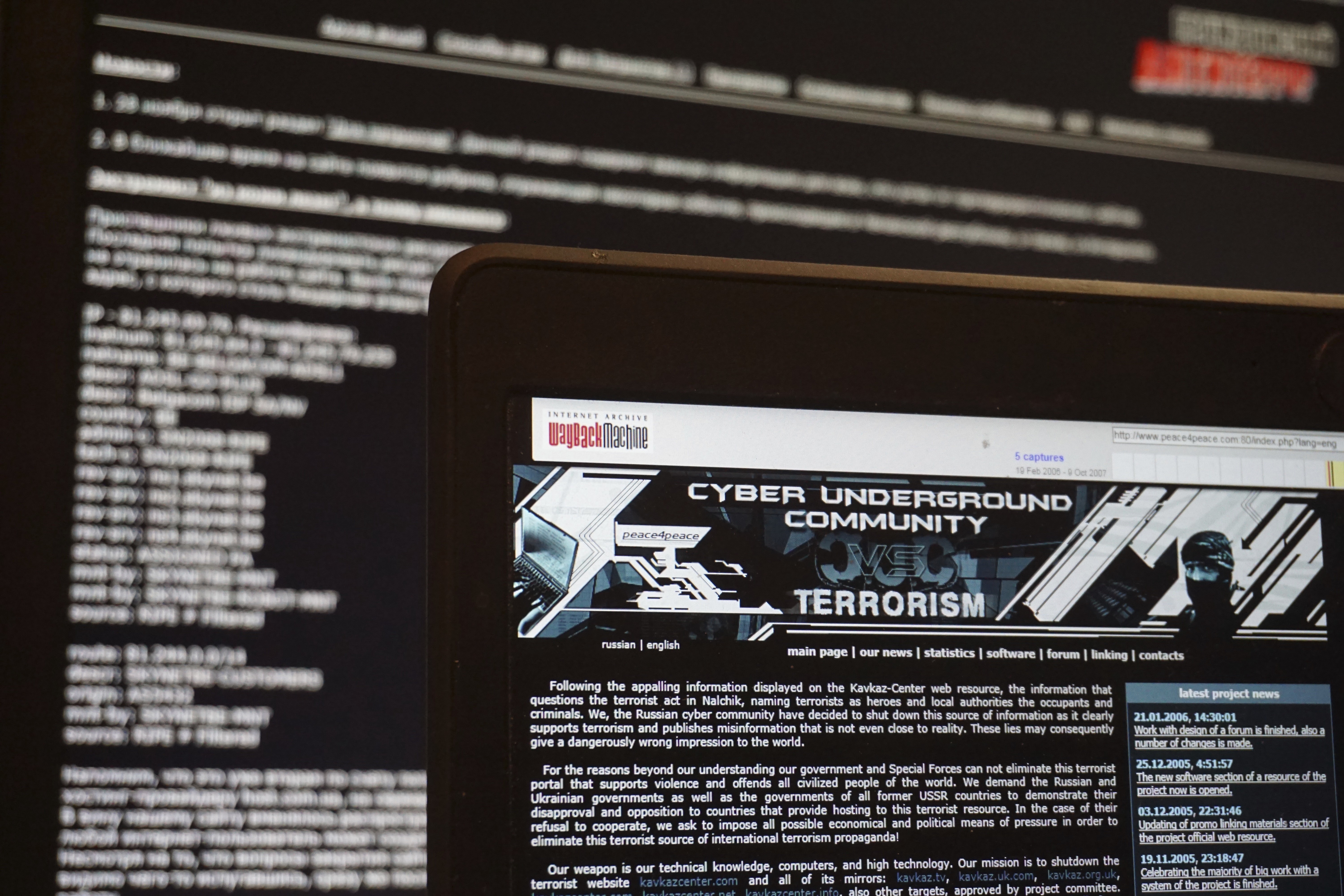 Russian man wanted by US alleged to be prolific spam master