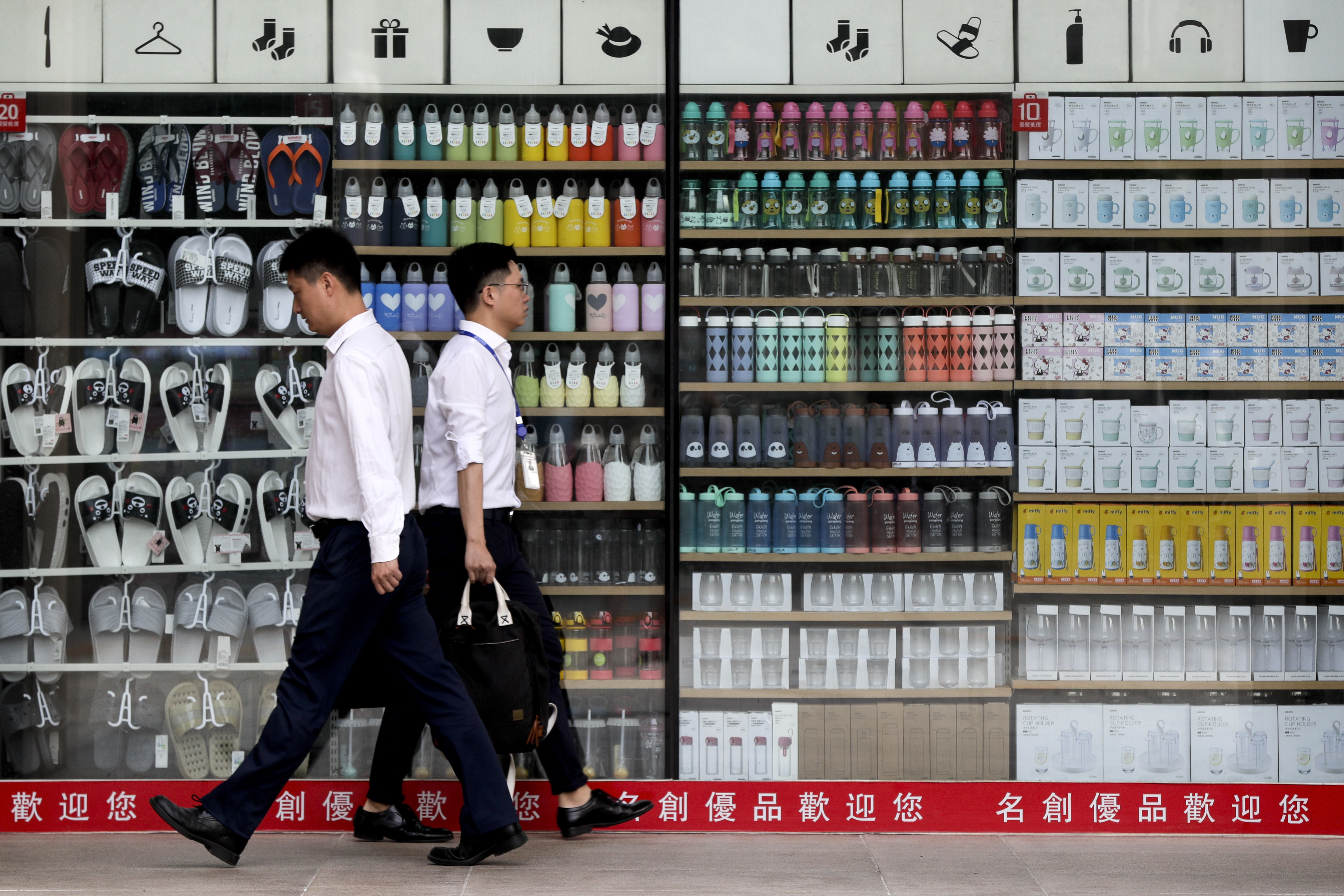 China factory growth eases in July as export demand slips