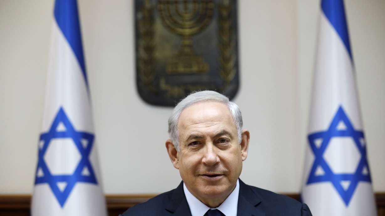 Israeli police: PM suspected of breach of trust, bribes