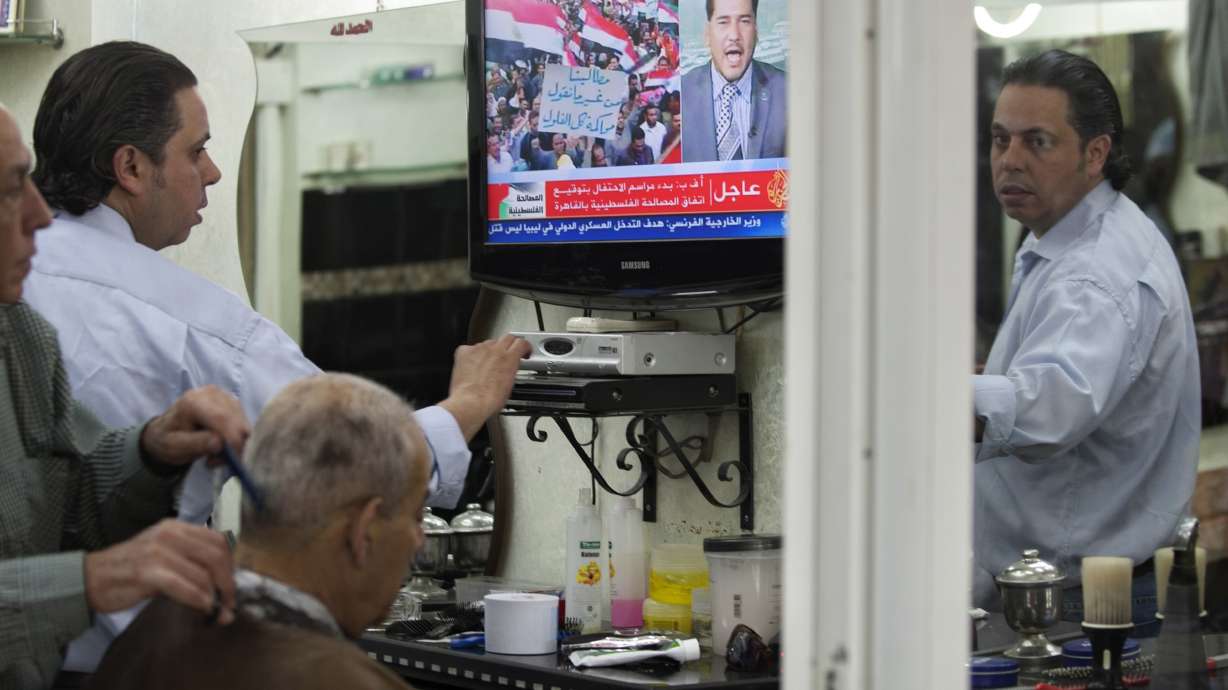 Al-Jazeera denounces Israel's decision to close its bureau