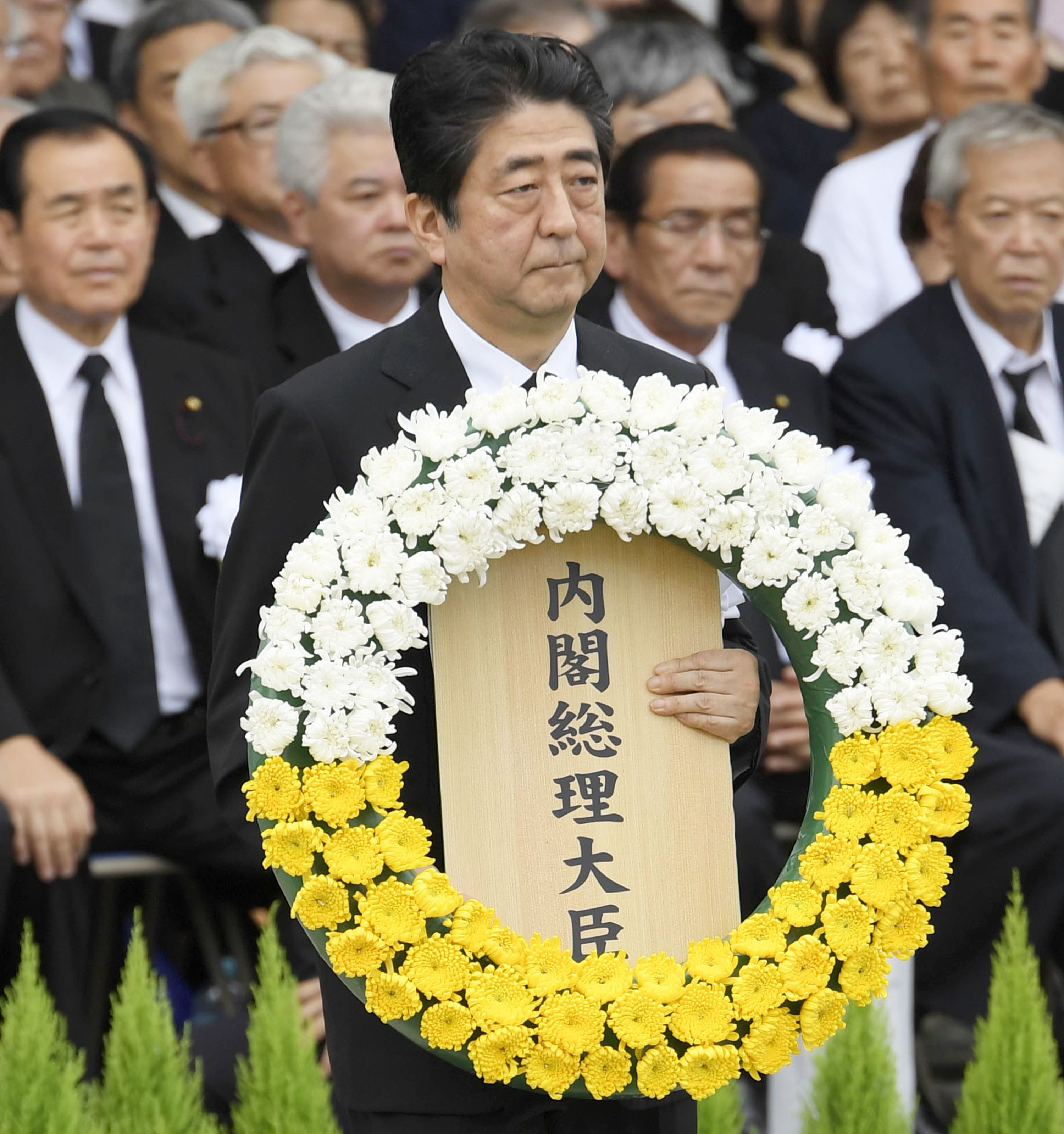A-bomb anniversary in Nagasaki amid US-North Korea tension