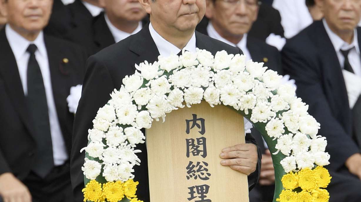 A-bomb anniversary in Nagasaki amid US-North Korea tension