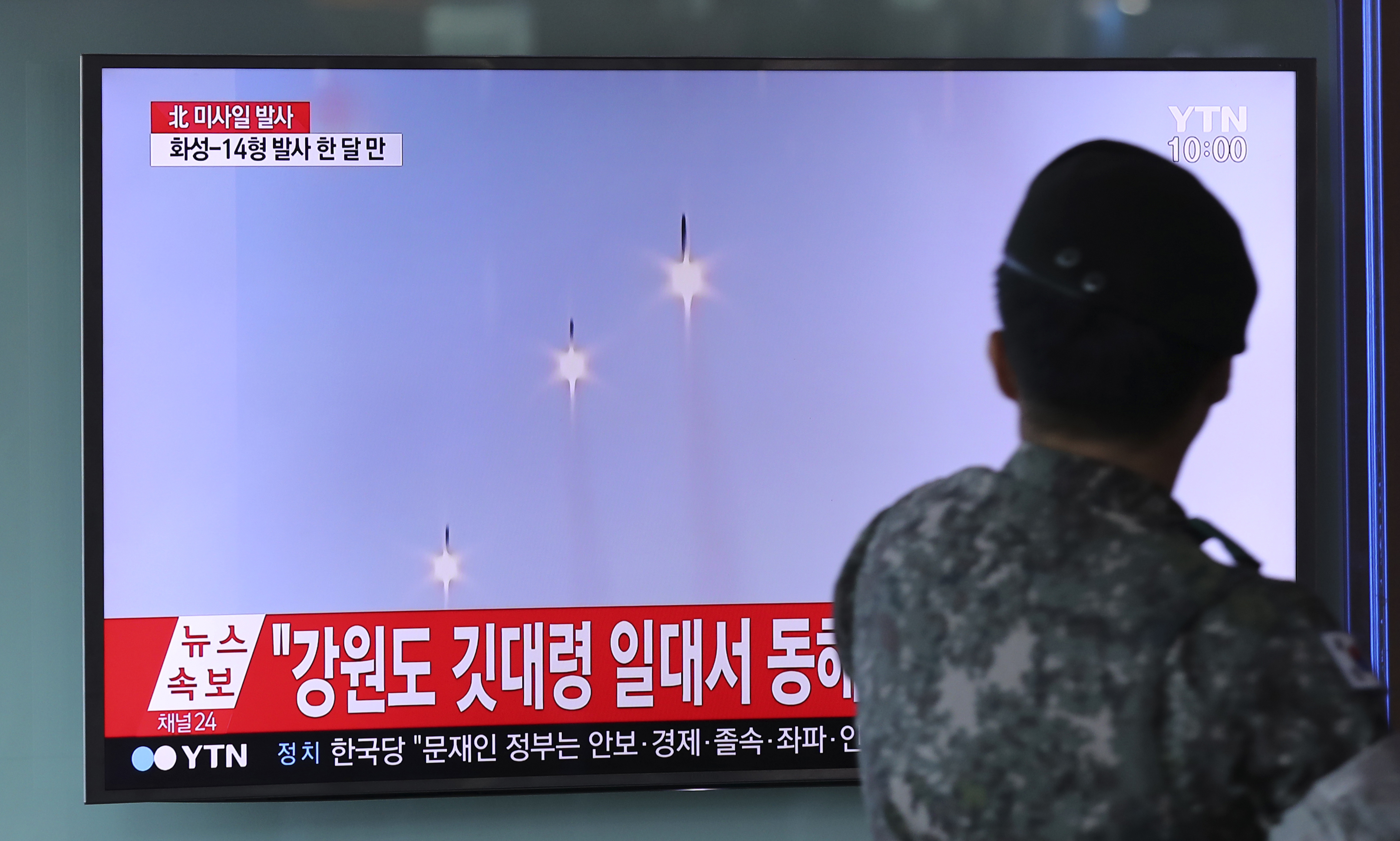North Korea fires missile over Japan in aggressive test