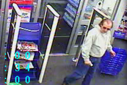 Police Searching for Drug Store Robber