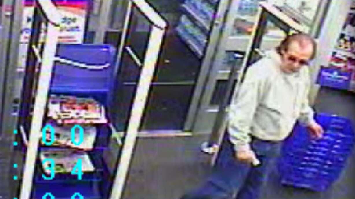 Police Searching for Drug Store Robber