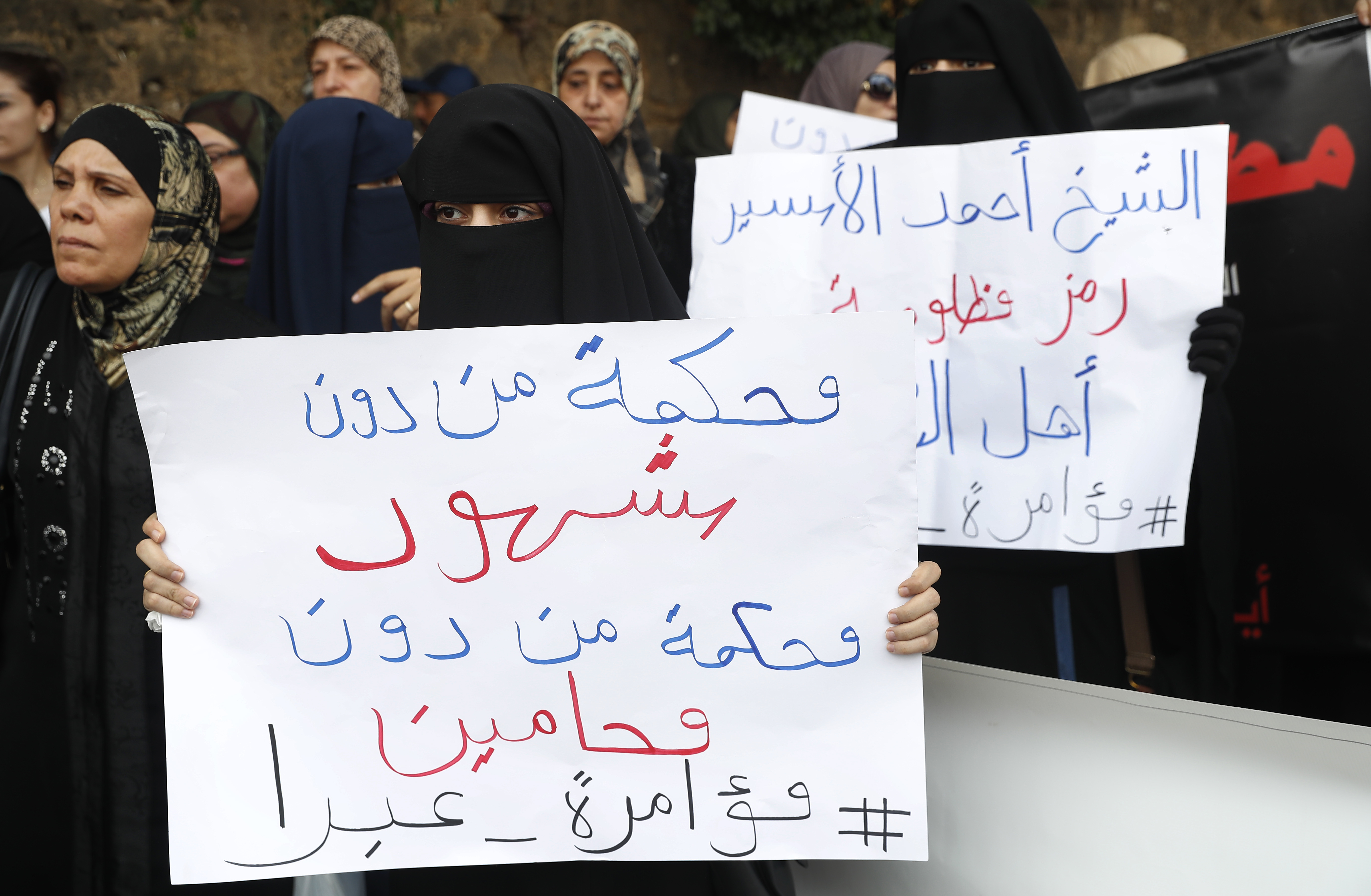 Lebanese cleric sentenced to death for clashes with army