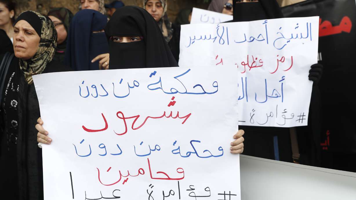 Lebanese cleric sentenced to death for clashes with army