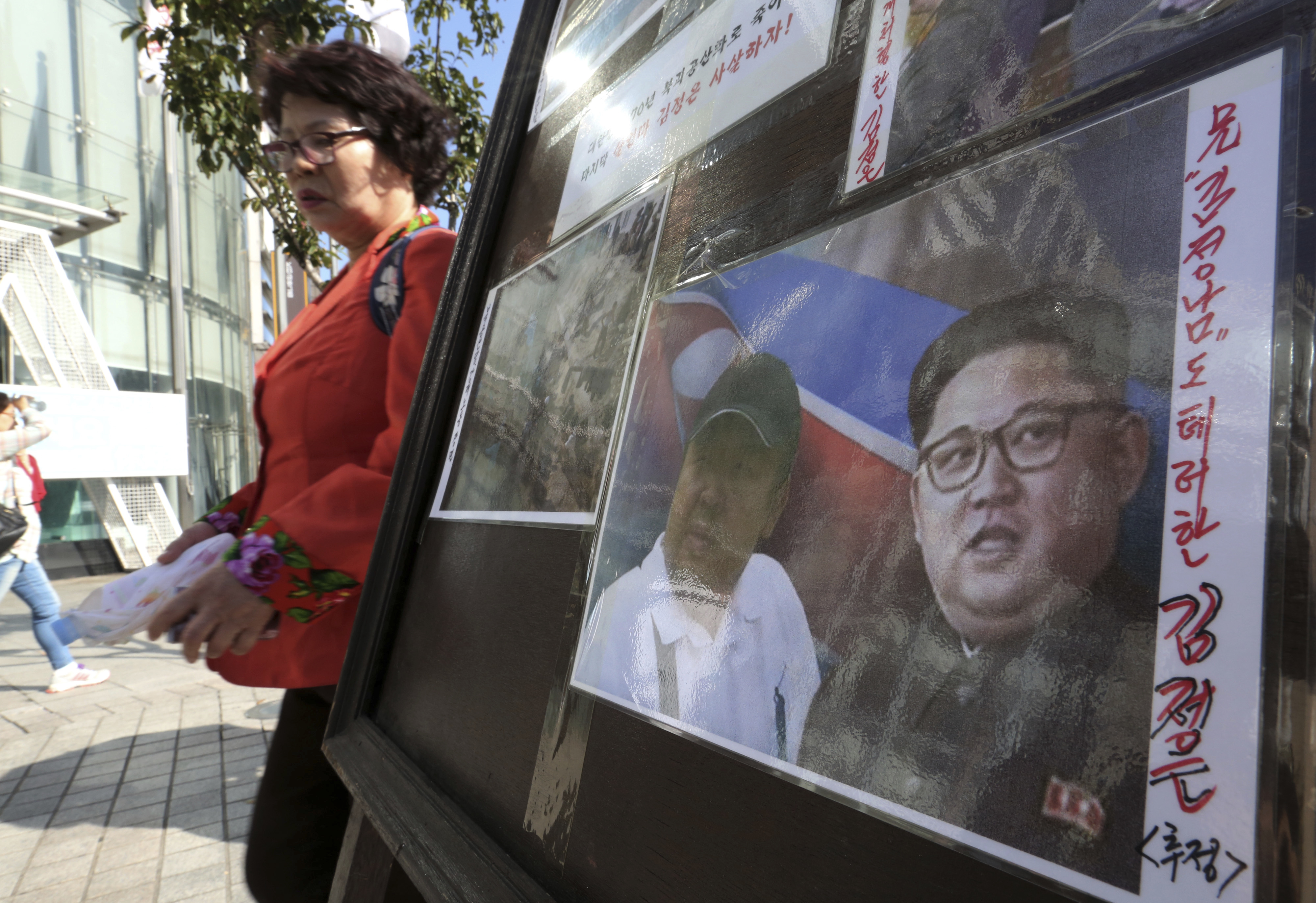 Post-mortem: VX poison killed brother of North Korean leader