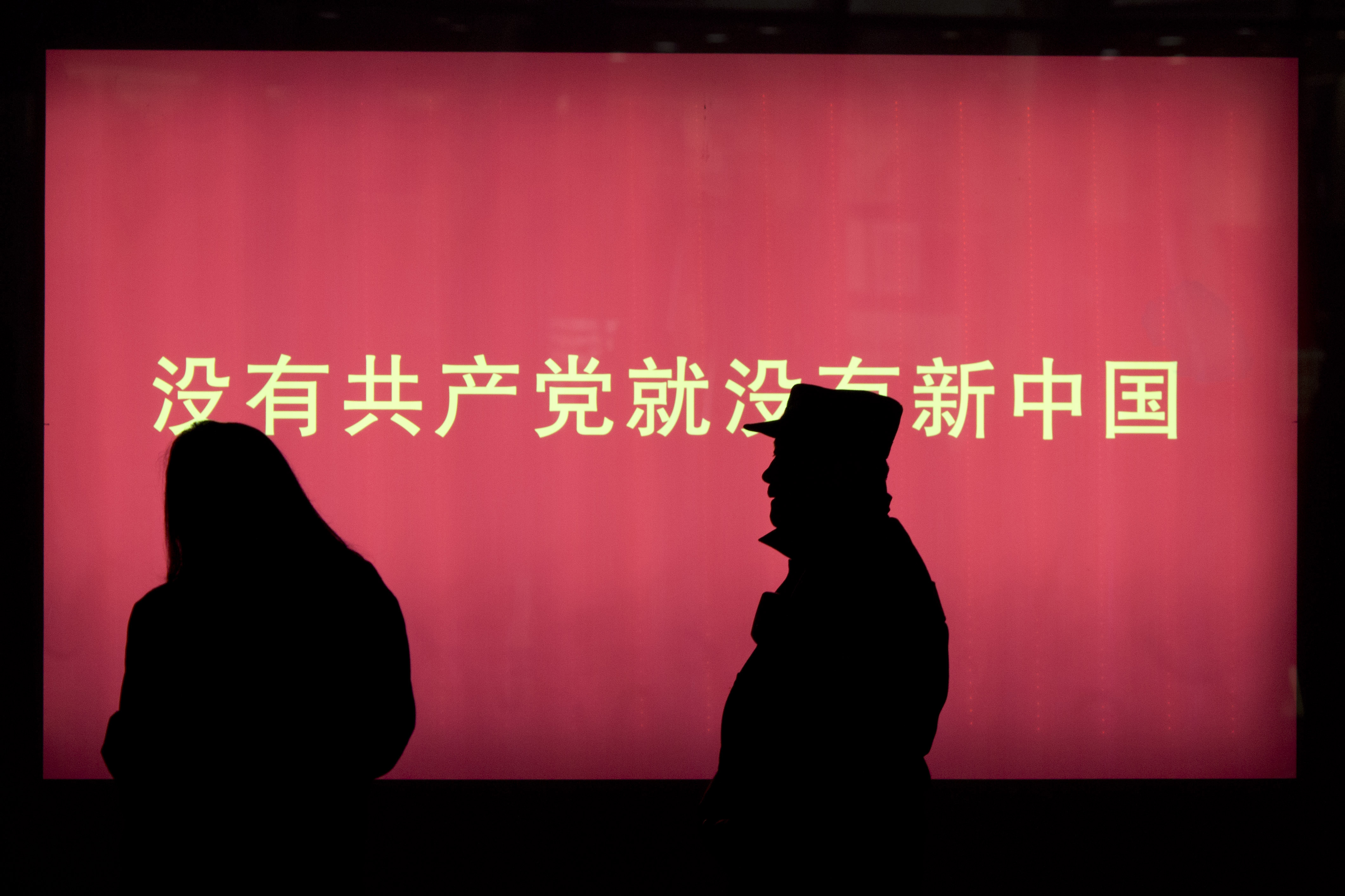 Xi's Communist Party reasserts itself to ordinary Chinese