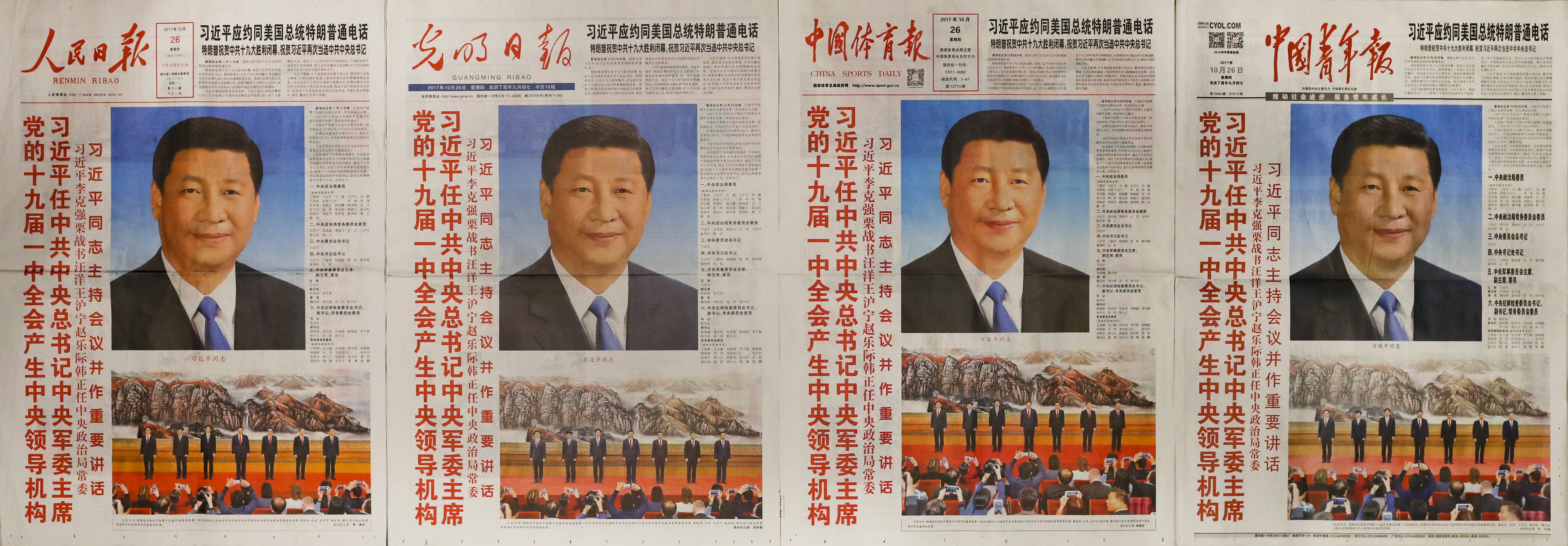 China media dominated by Xi, reinforcing image as leader