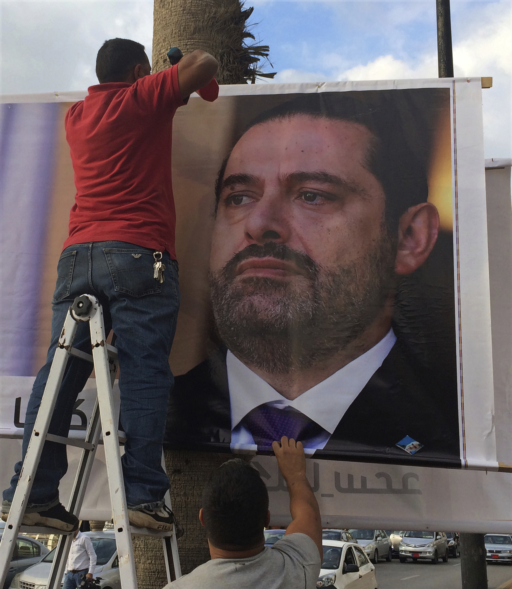 The Latest: French president meets Saudi crown prince