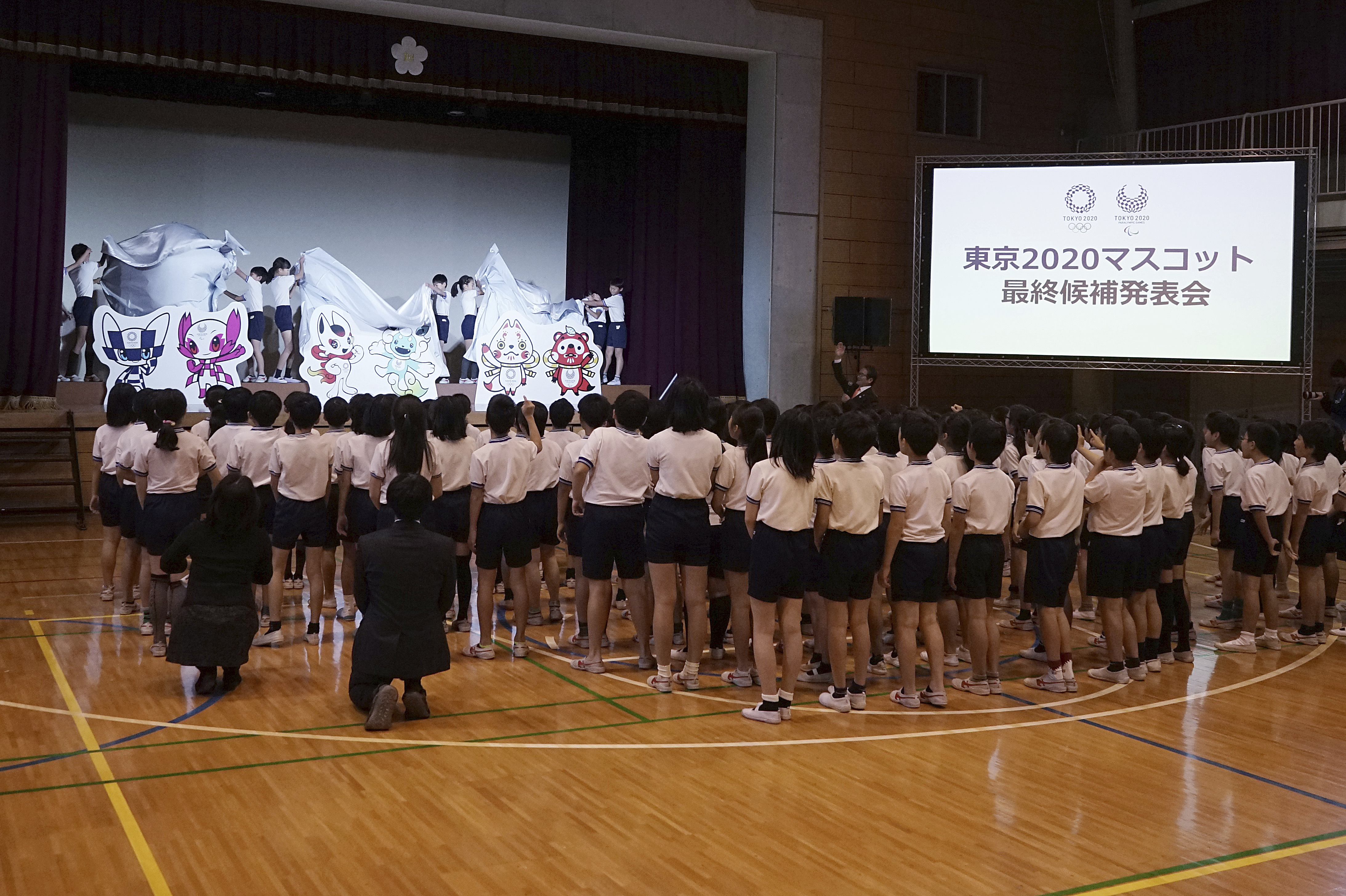 Mascot designs for 2020 Tokyo Olympics shortlisted