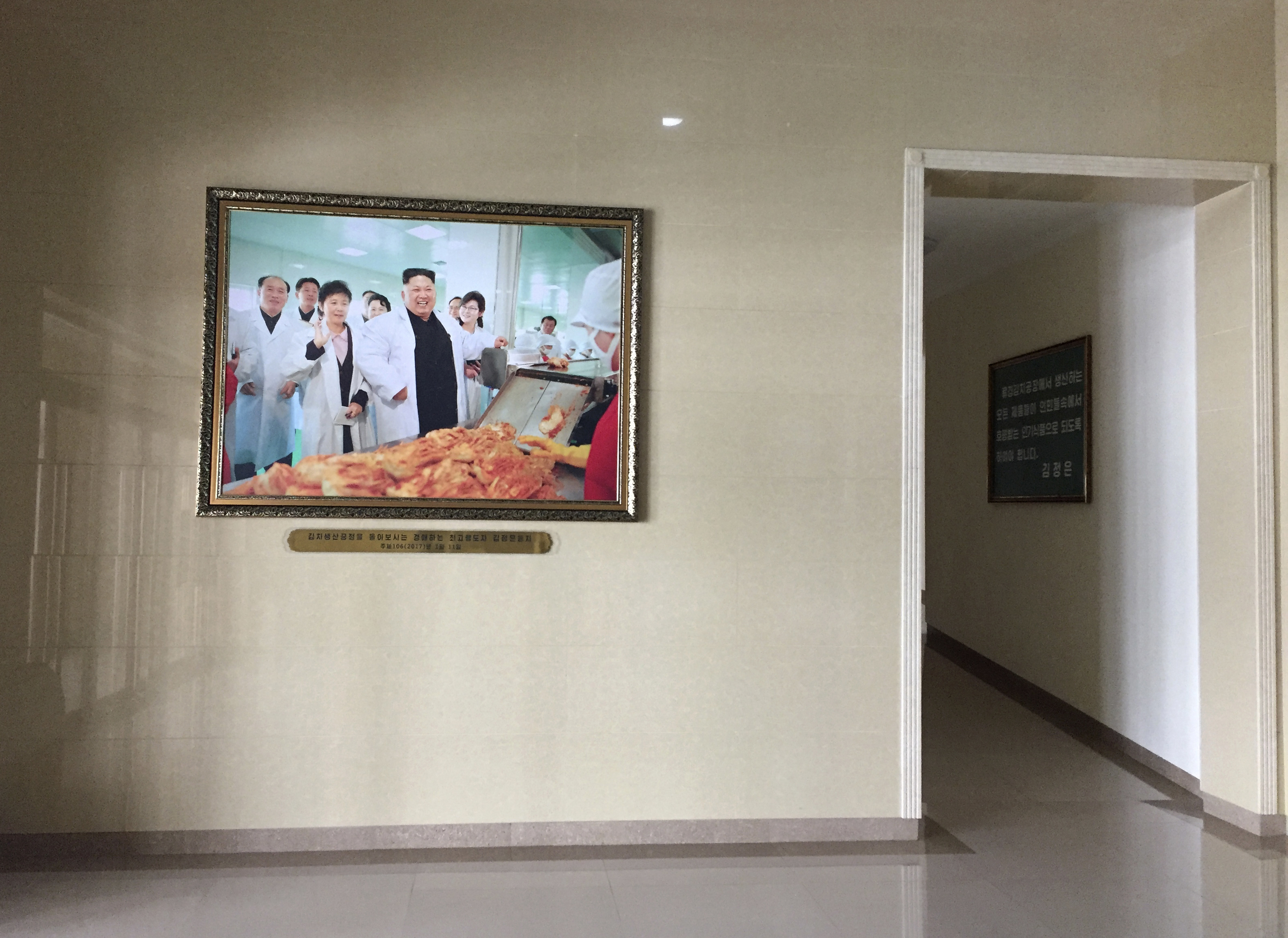 Secret Sauce? Kim Jong Un applies science to kimchi-making