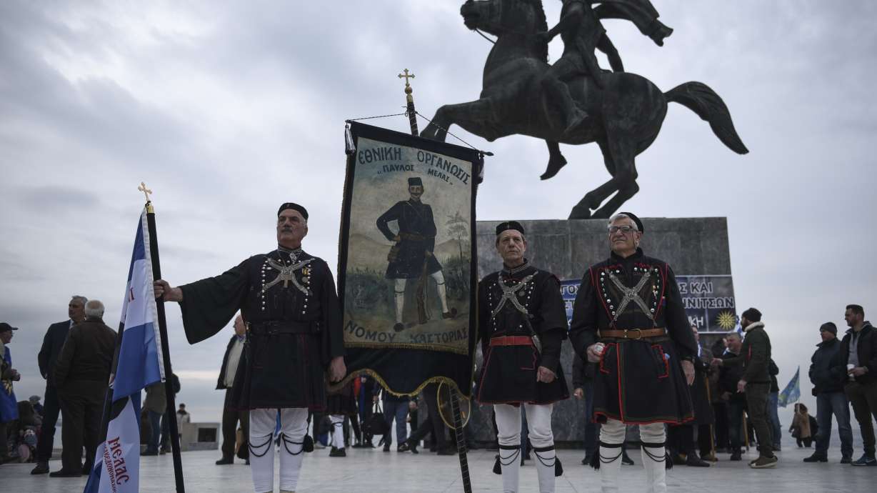 Greeks rally over name dispute with neighbor Macedonia