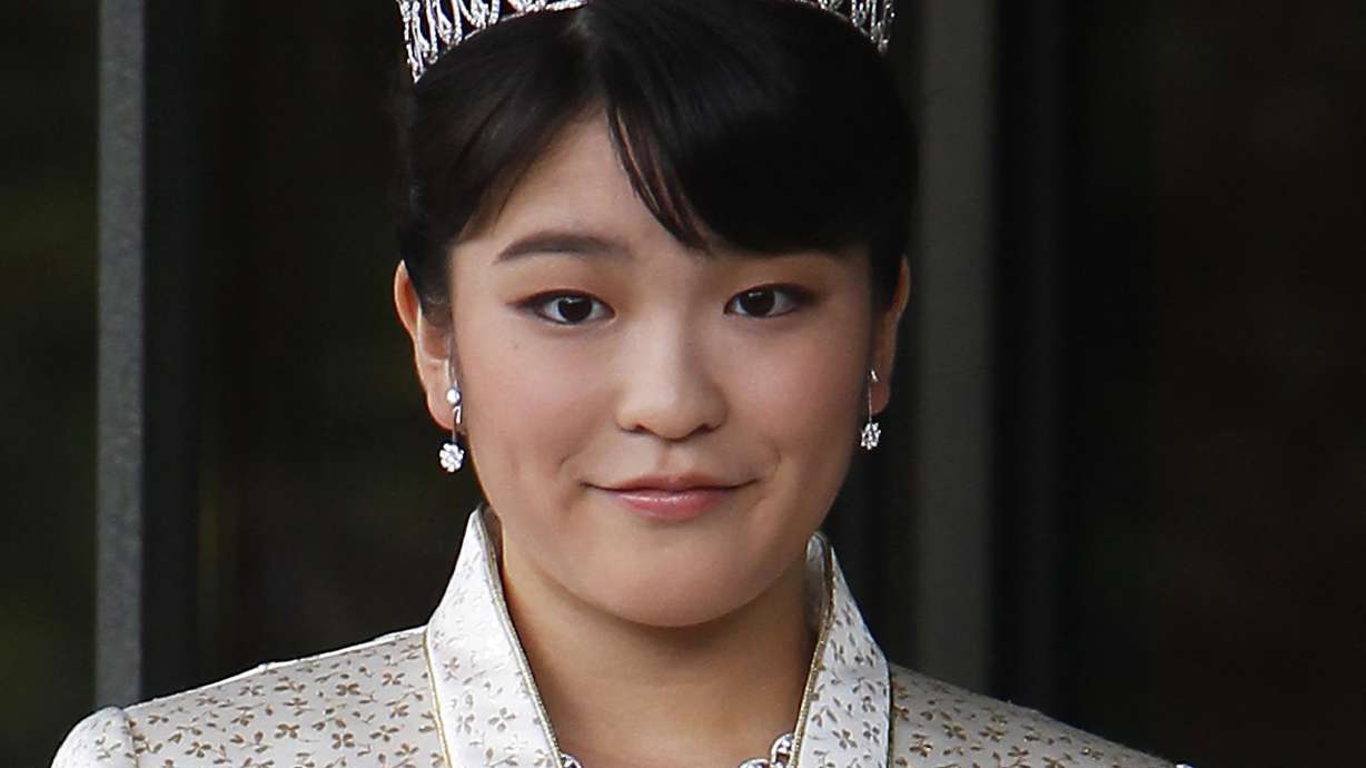 Japanese Princess Mako's wedding postponed until 2020