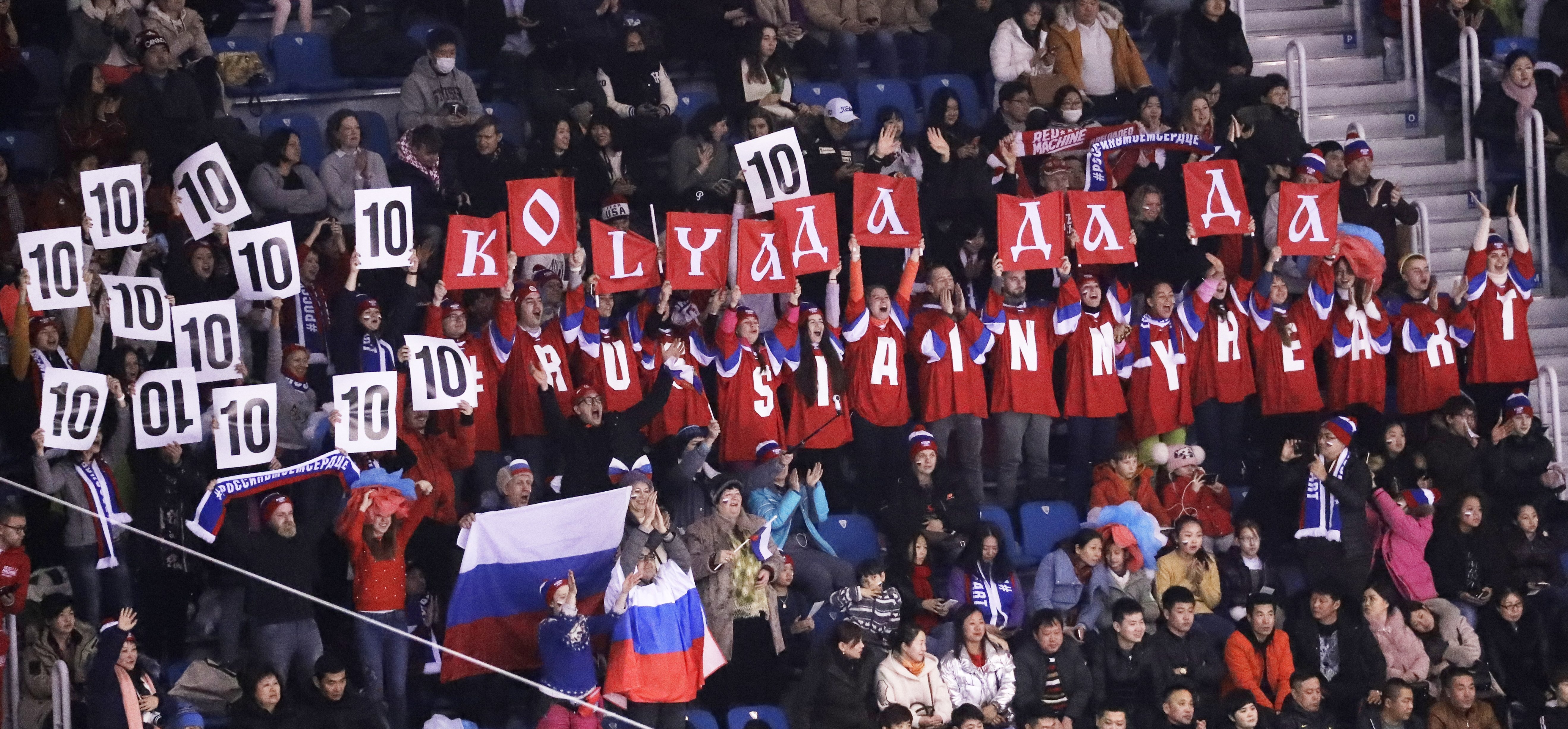 Column: Russian ruling only a brief respite in war on doping