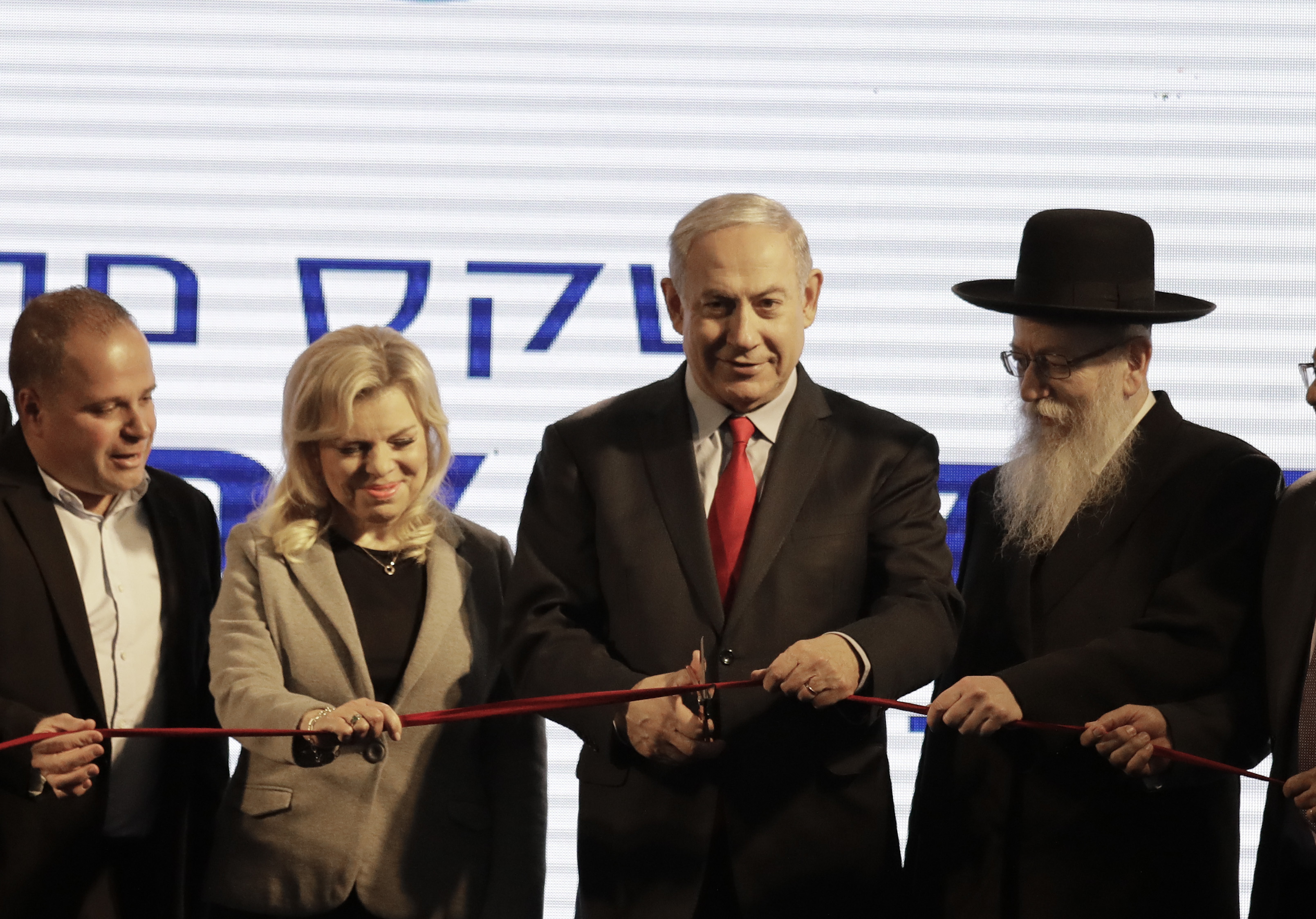 A look at the scandals surrounding Israel's prime minister