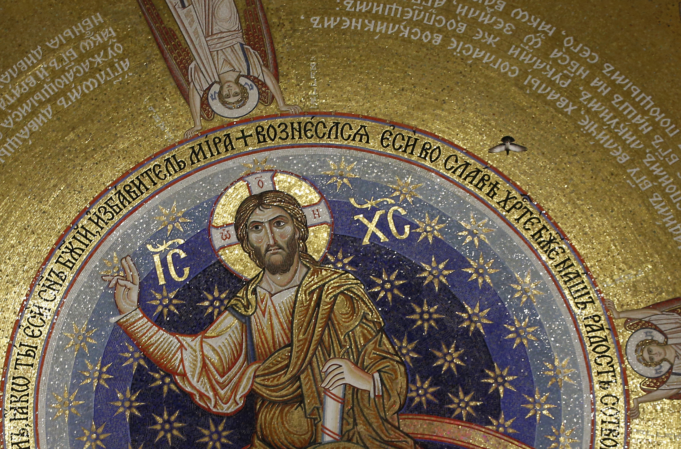 EU and Russia vie for influence in volatile Balkans region