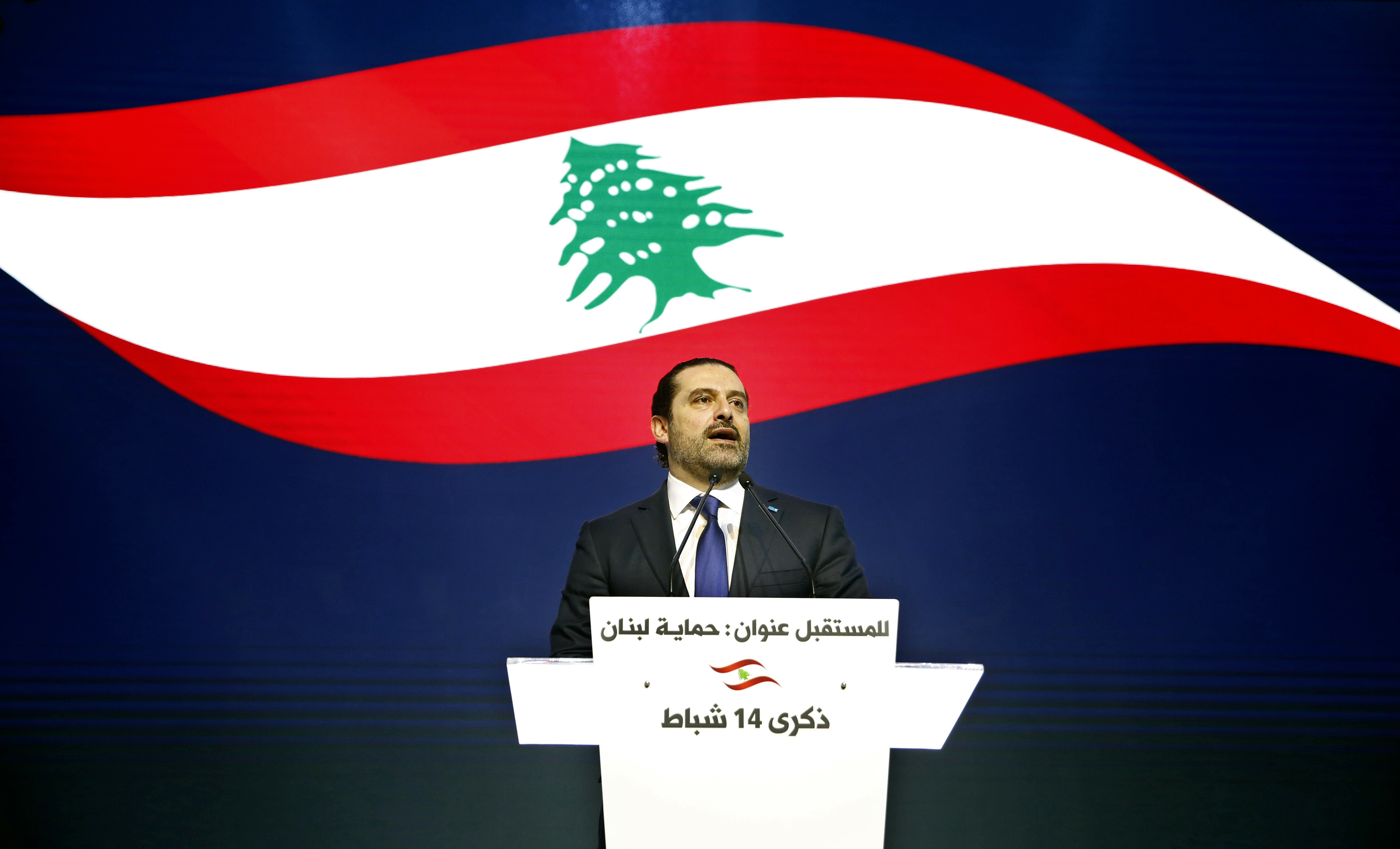 Lebanon PM in Saudi for first visit since diplomatic crisis