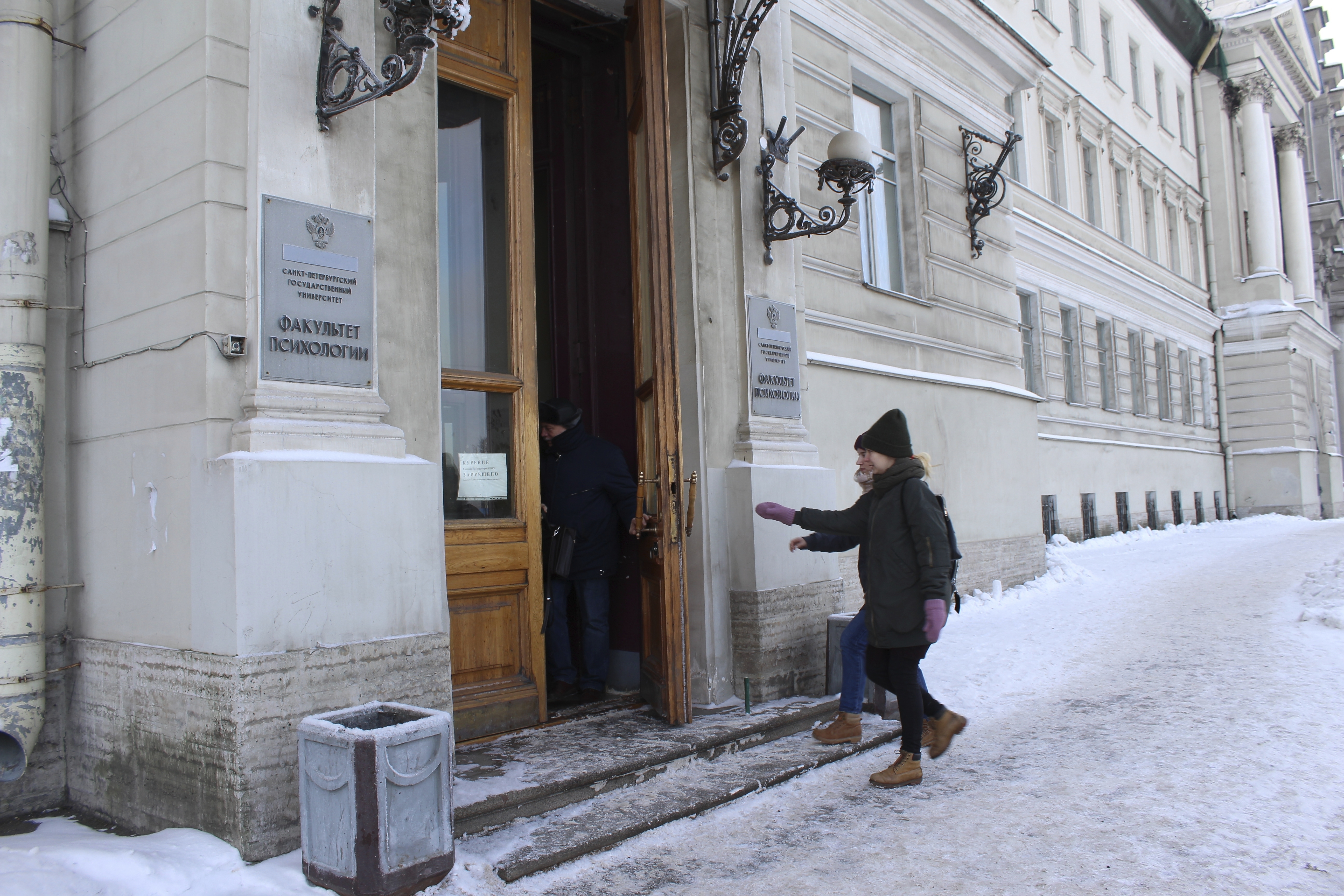 Meet Russia's trolls: From standup comic to a Siberian Jay Z