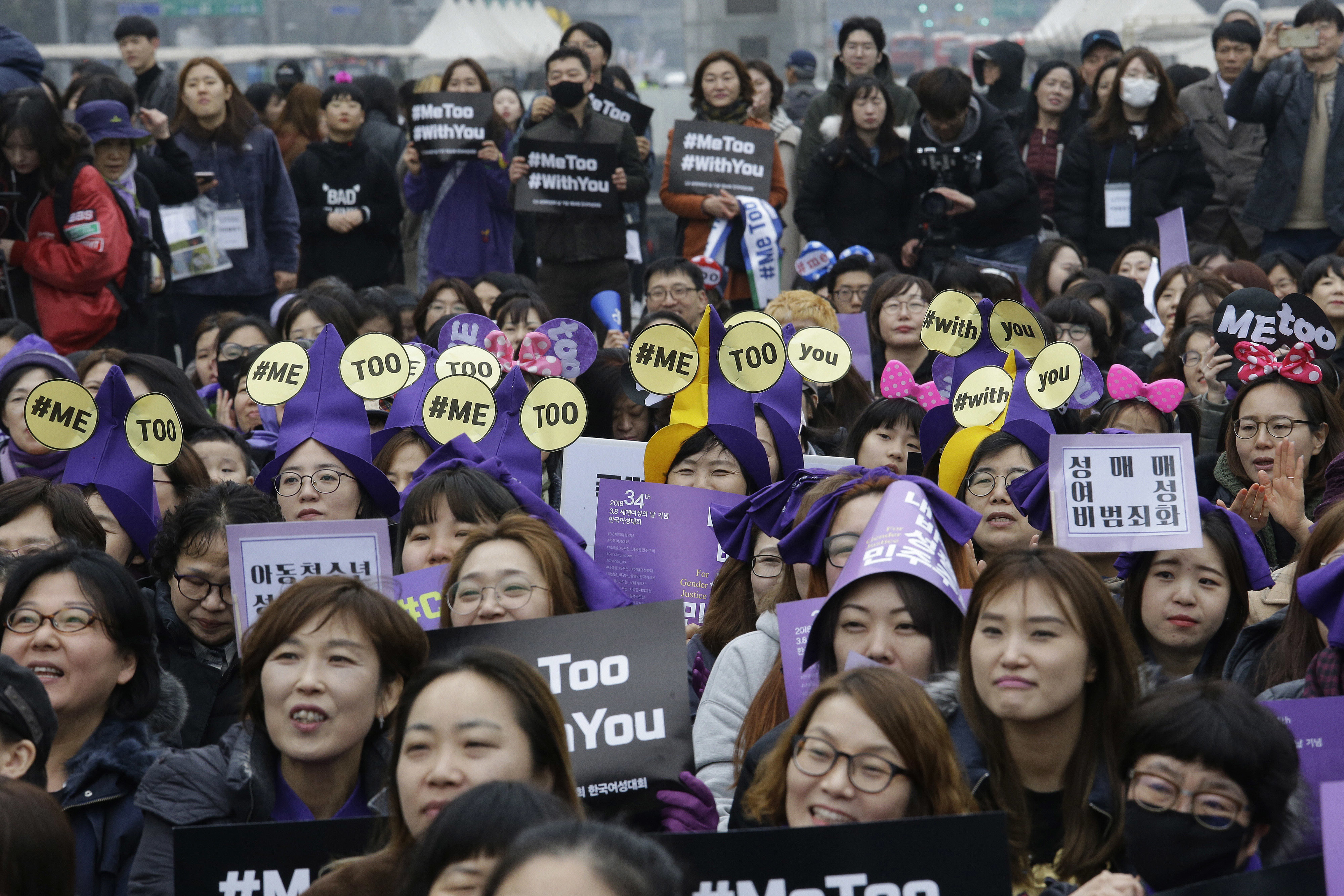 Prominent South Korean politician accused of rape resigns