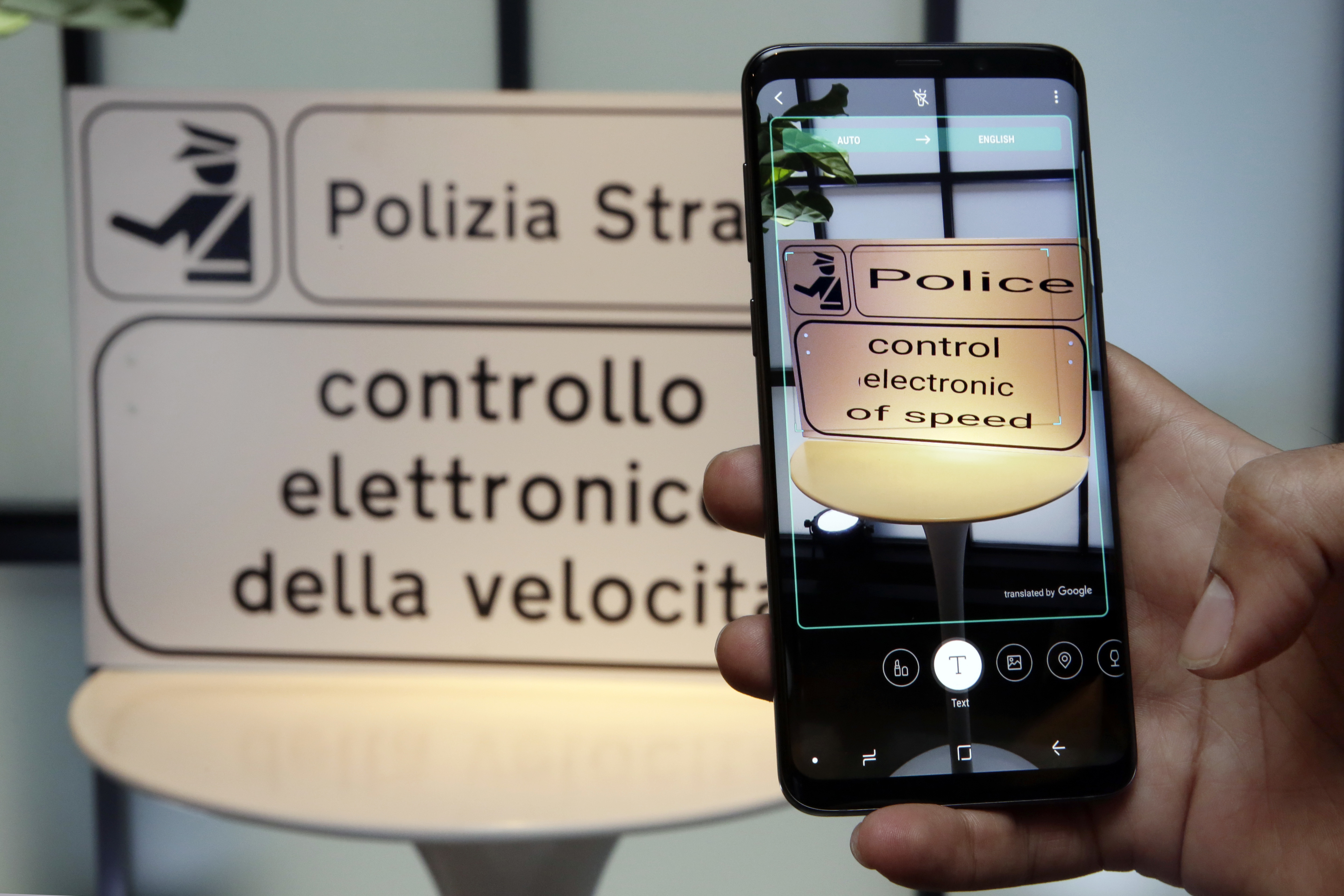 The Samsung S9 has a great camera - just like other phones