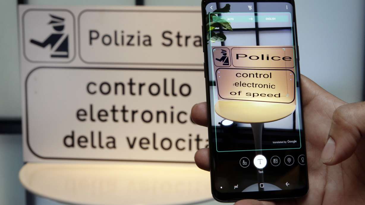 The Samsung S9 has a great camera - just like other phones