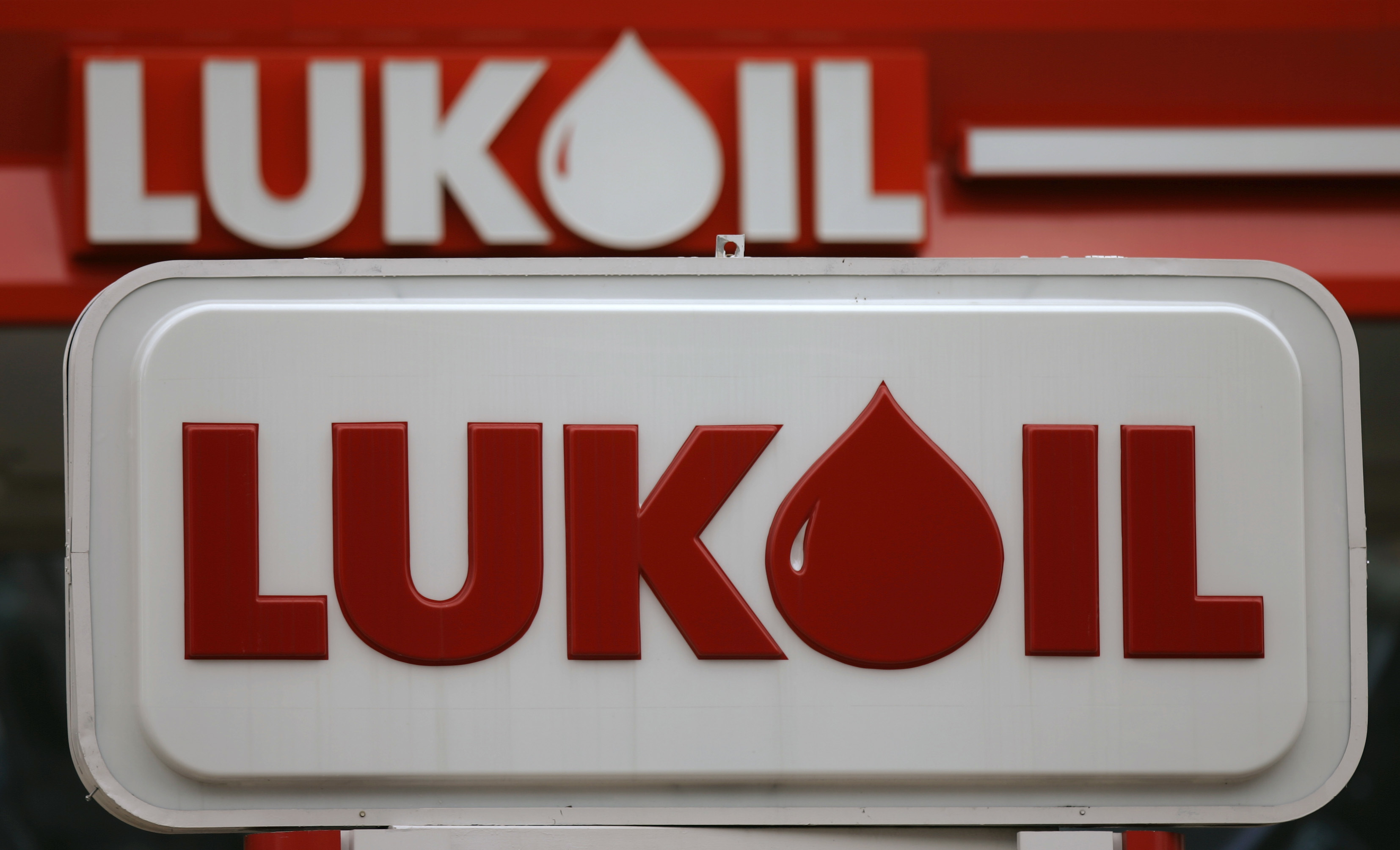 Venezuela-linked trust sues foreign oil traders for bribes