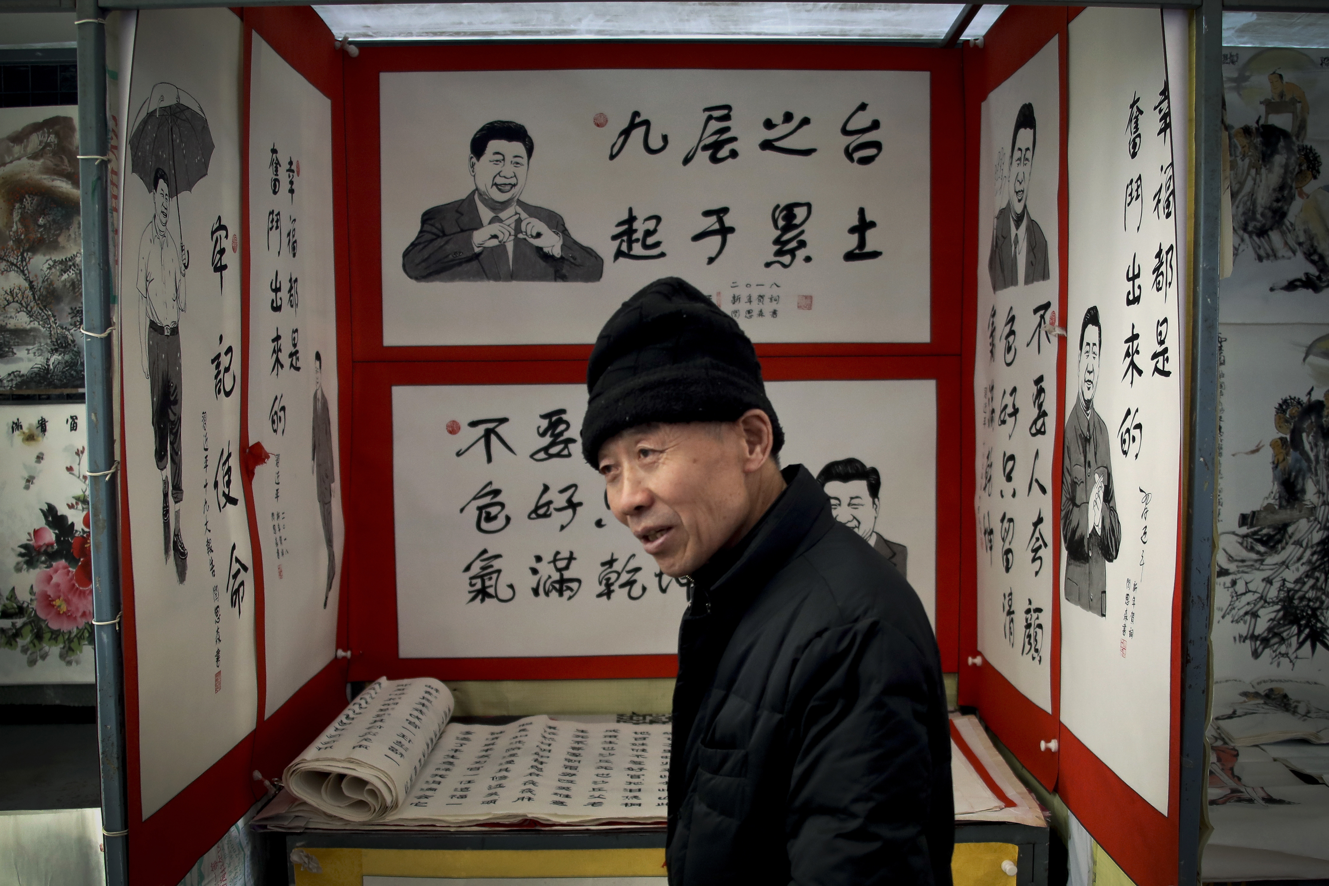 AP PHOTOS: Xi cult of personality unseen in China since Mao