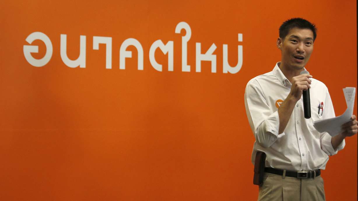 Thai billionaire registers new progressive political party