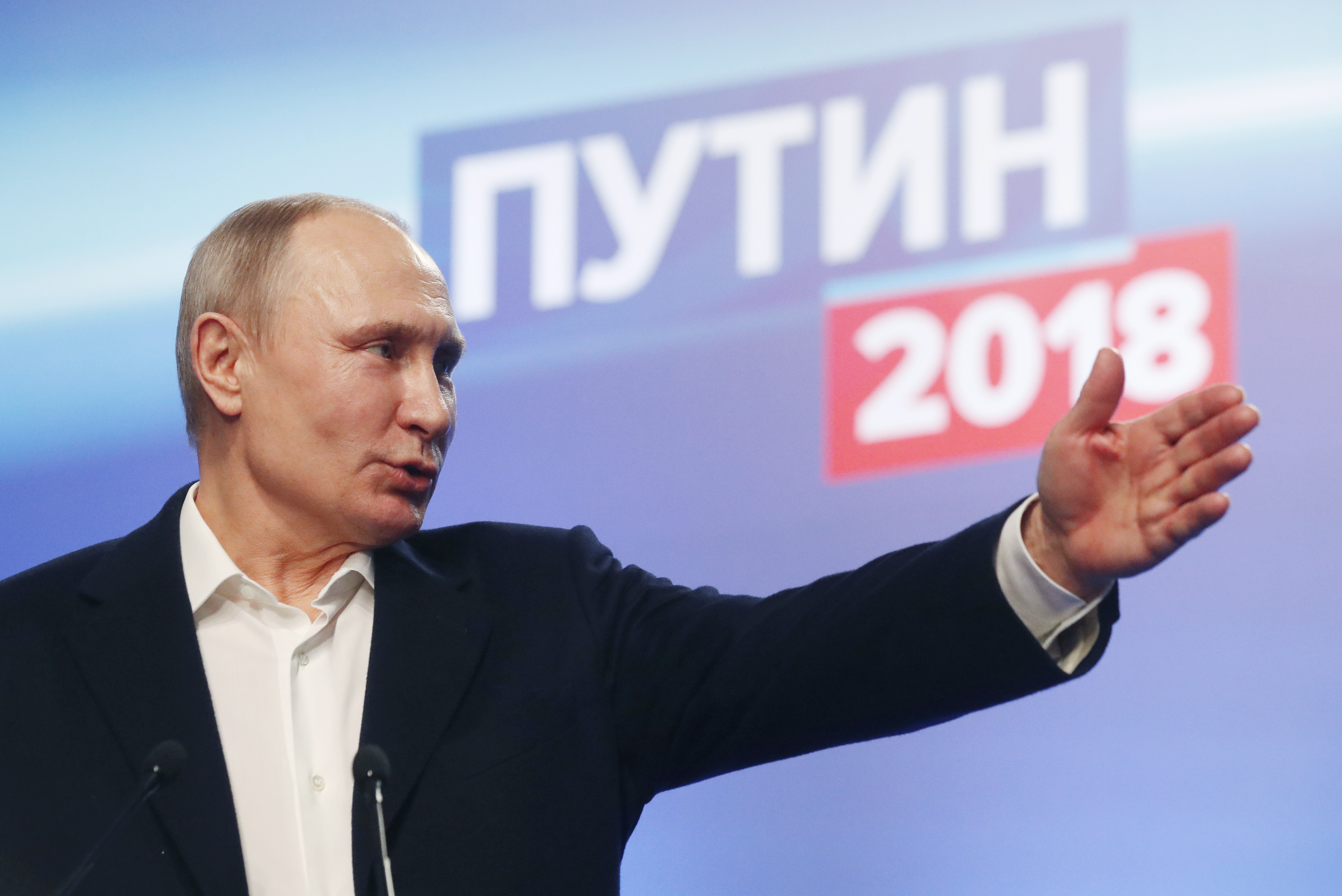 Putin's dilemma: Scrap term limits or choose a successor