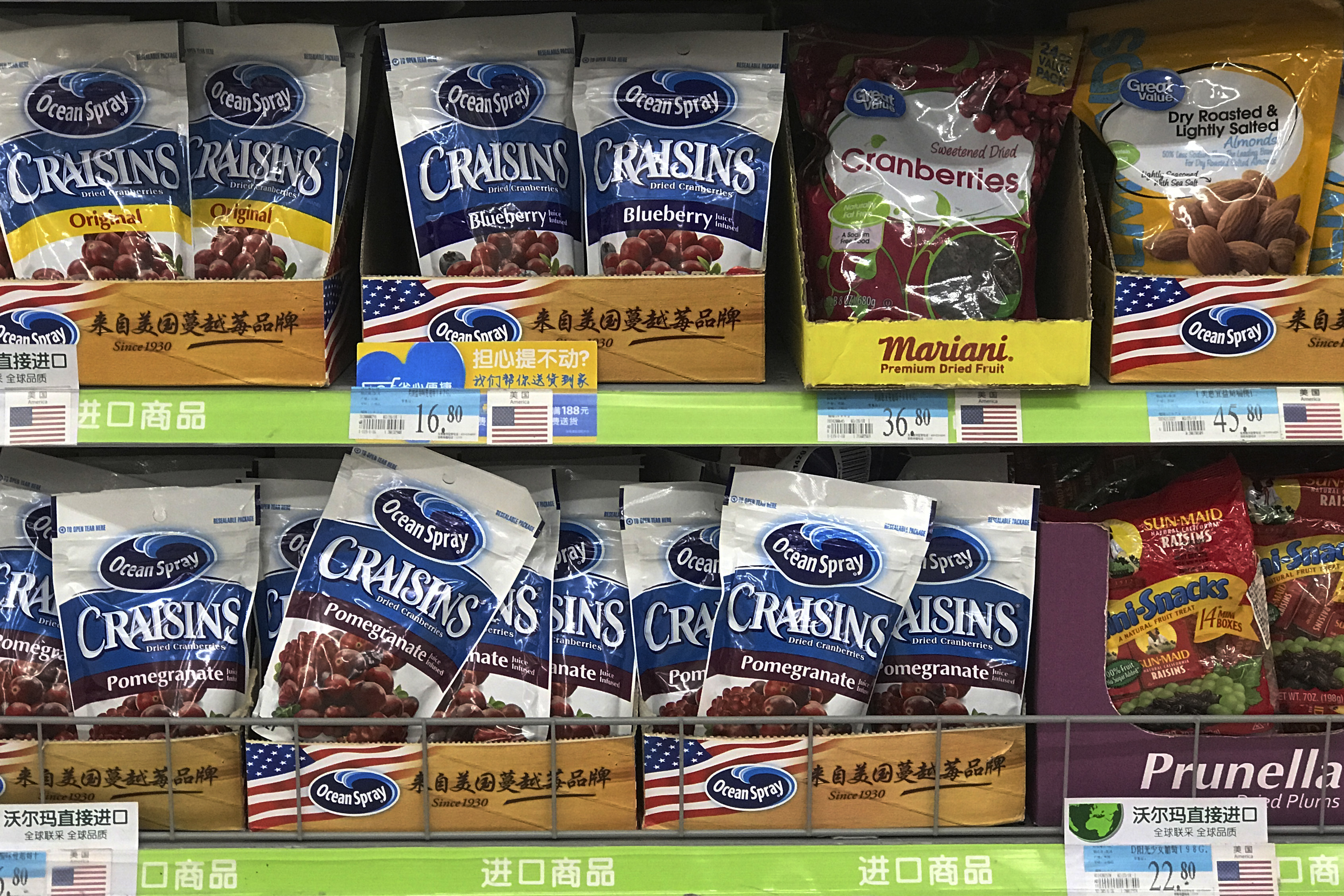 US vs. China: a 'slap-fight,' not a trade war. So far