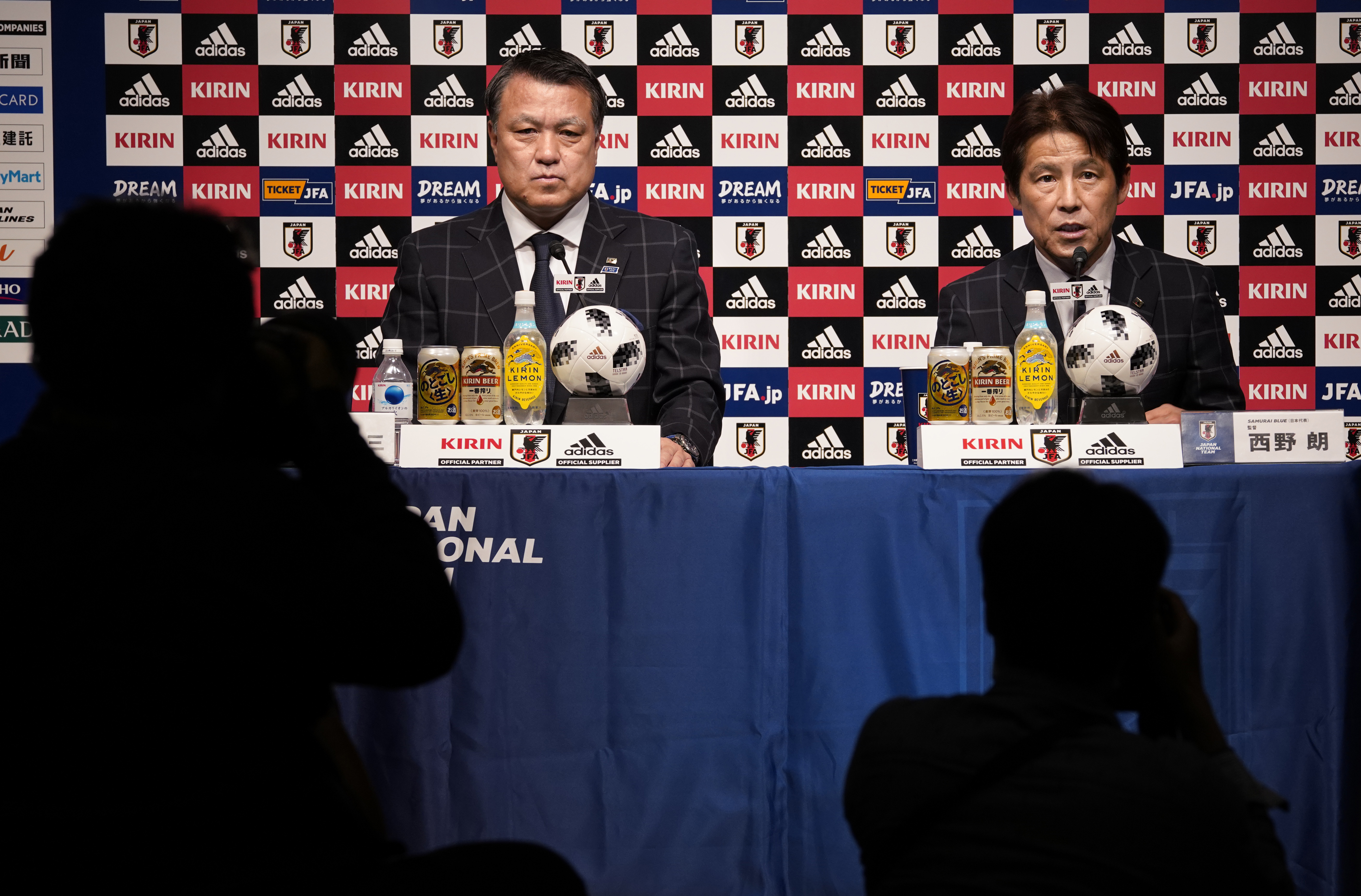 Japan coach Nishino says timing of promotion a challenge