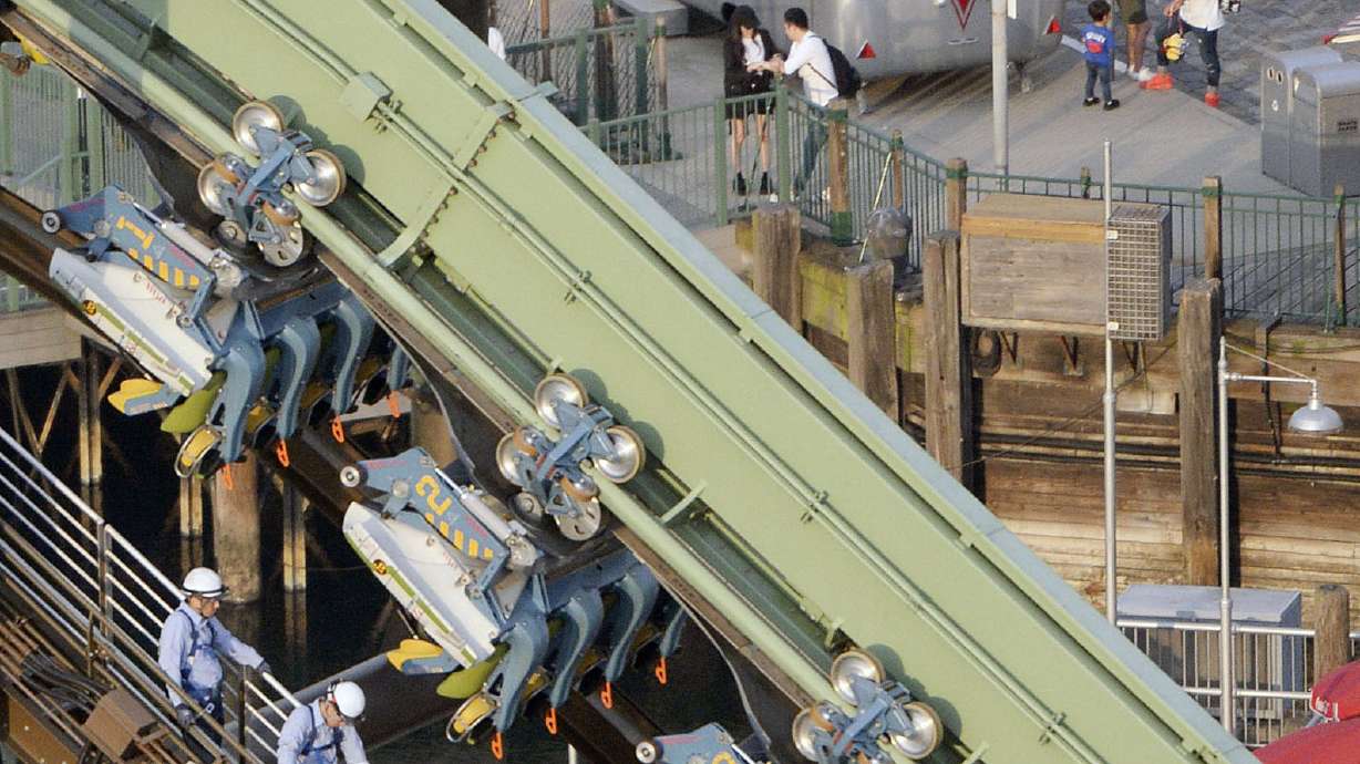 Thirty-two people were aboard the Jurassic Park-themed Flying Dinosaur attraction when it got stuck at the highest point some 130 feet above ground on Thursday, a media representative confirmed with CNN.