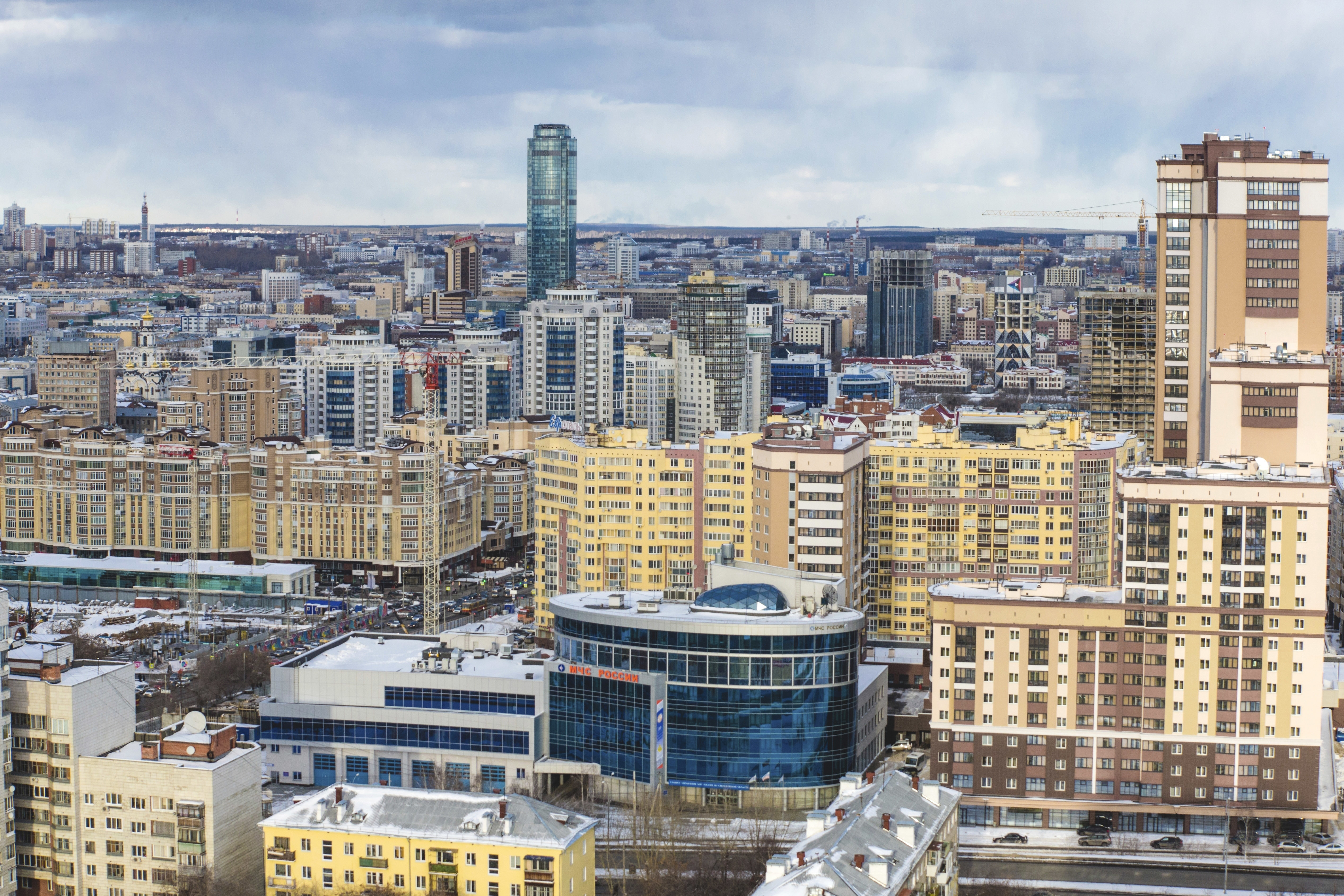 WORLD CUP: Yekaterinburg, on the border of Europe and Asia
