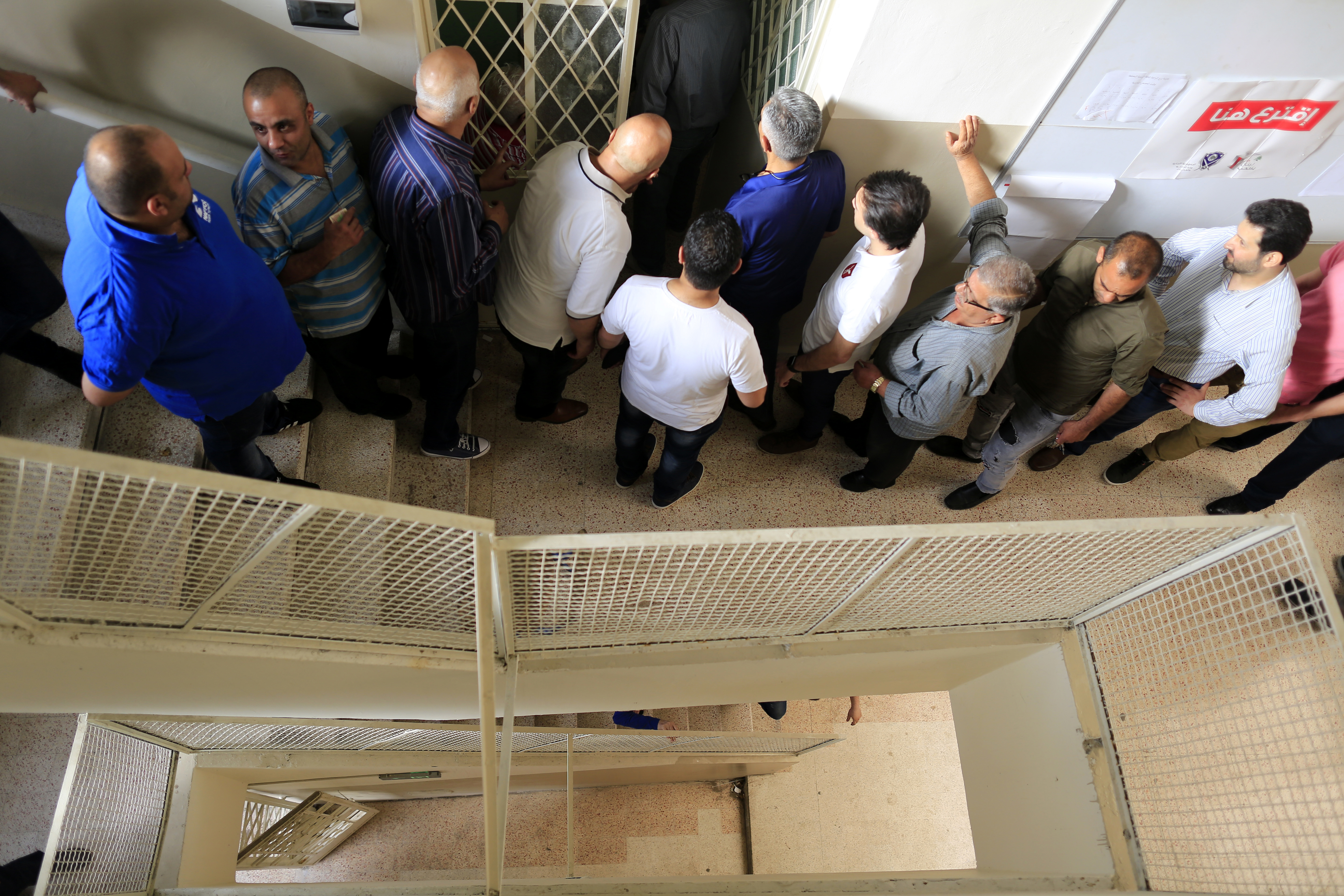A look at the key players in the Lebanese elections
