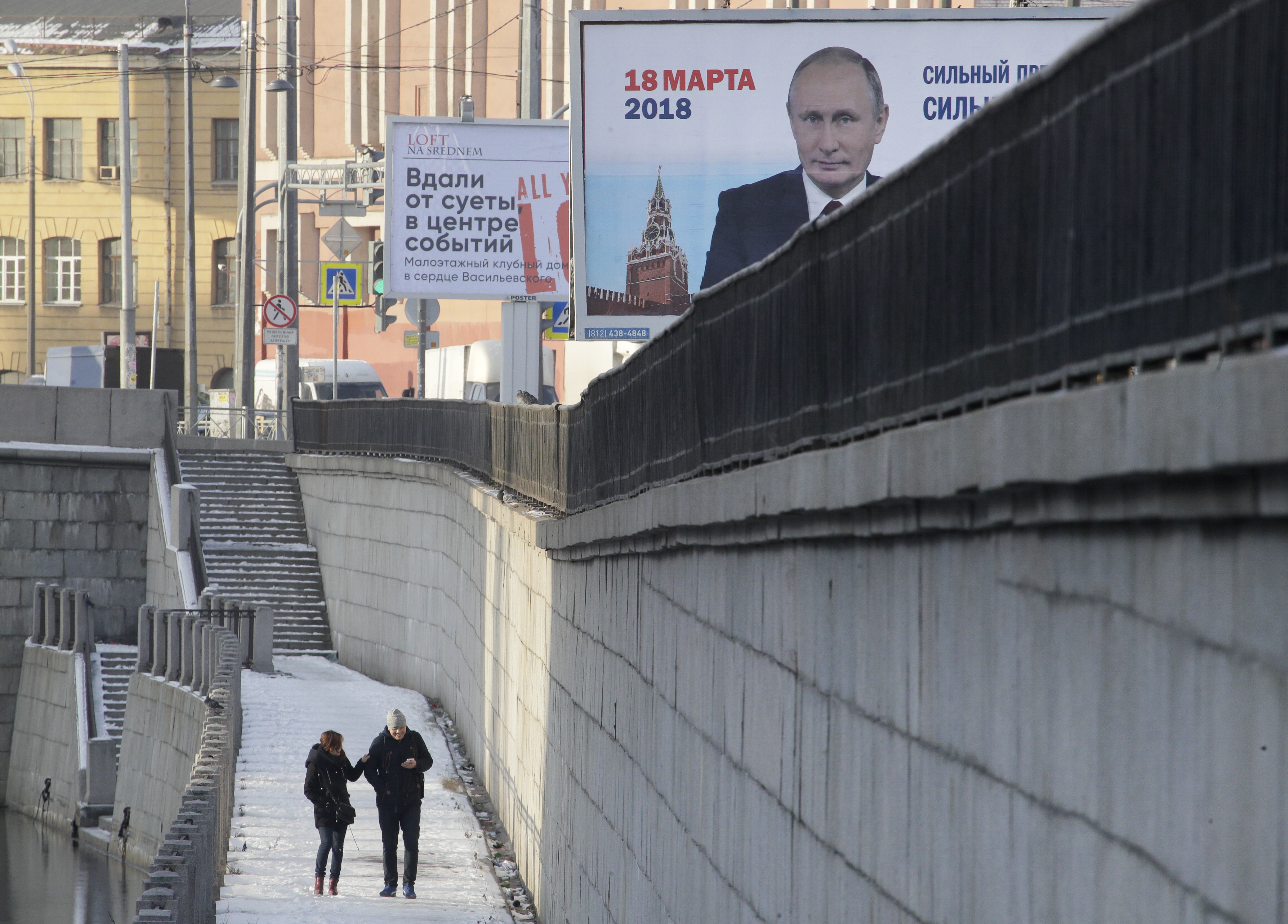 Putin's image: An inextricable part of Russian life