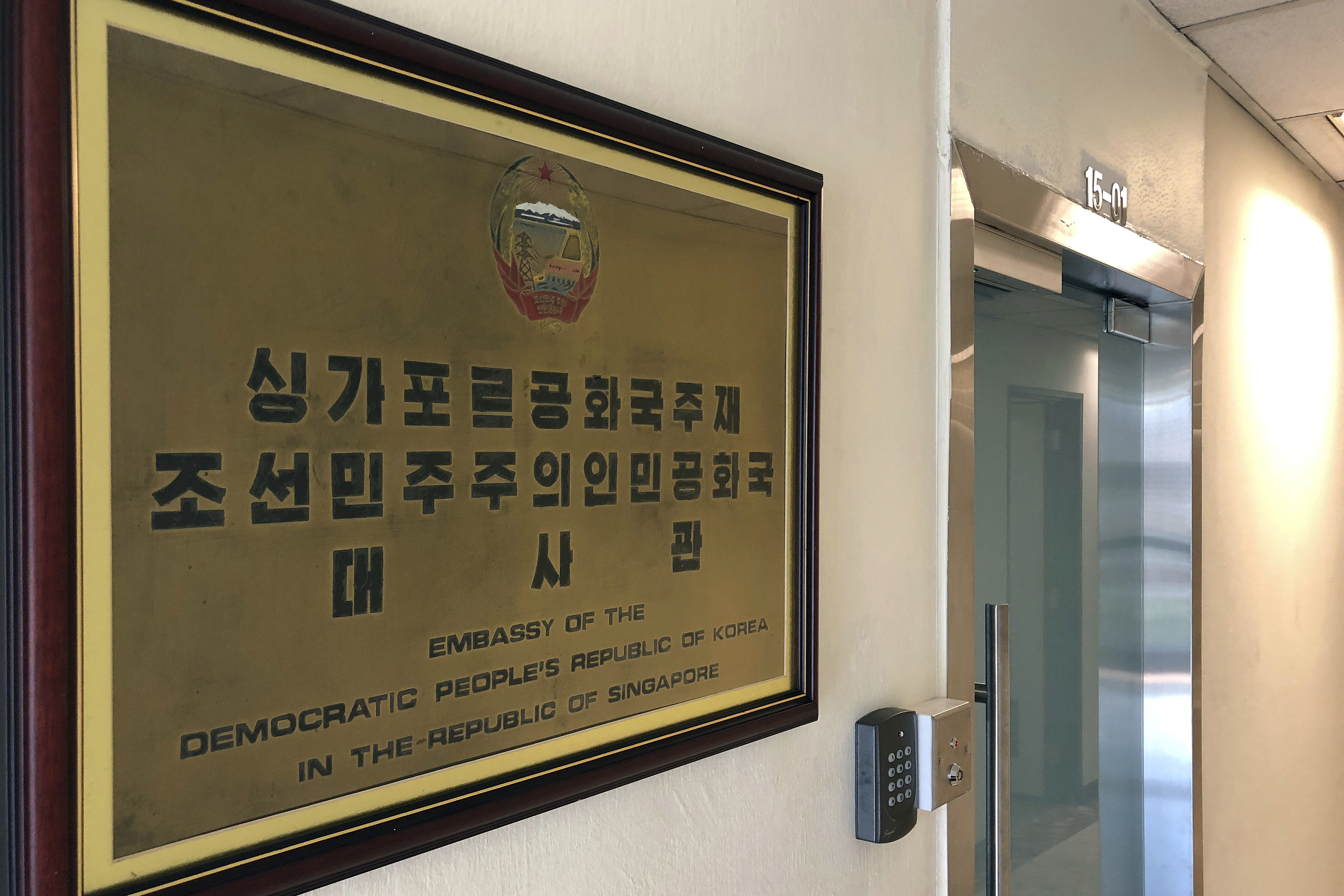 Singapore ties with US, NKorea make city-state summit site