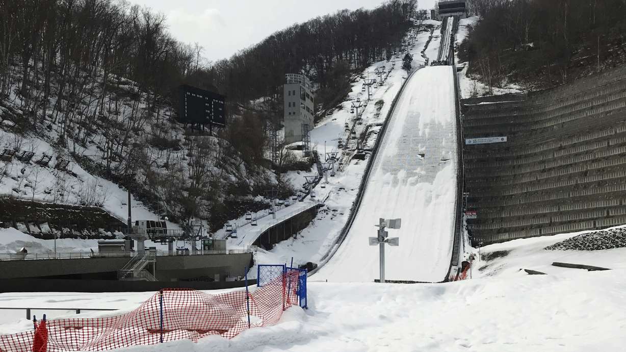 Japanese officials remain vague about Winter Olympic bid