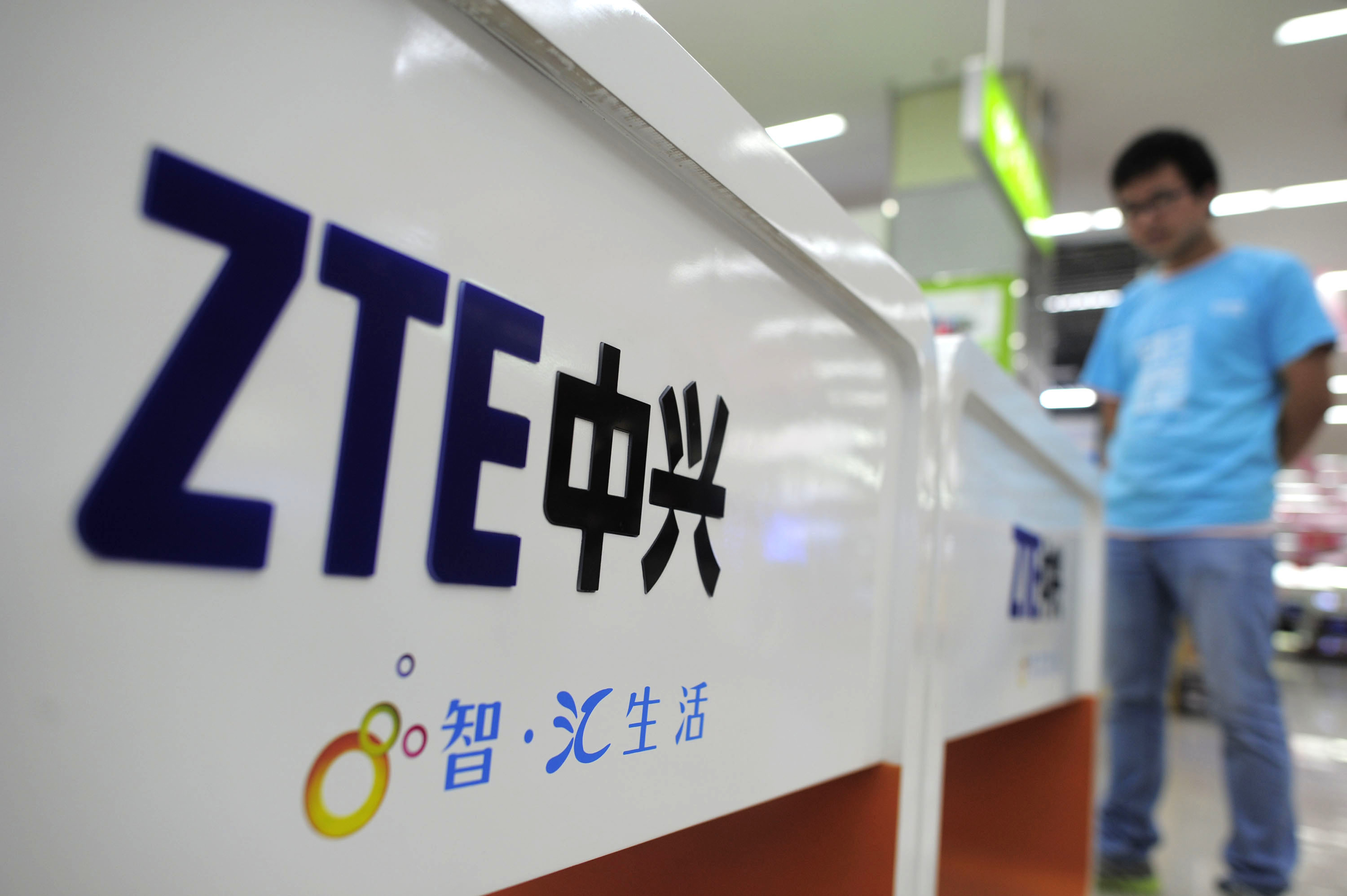 ABCs of ZTE: Tech firm in focus amid US-China trade dispute