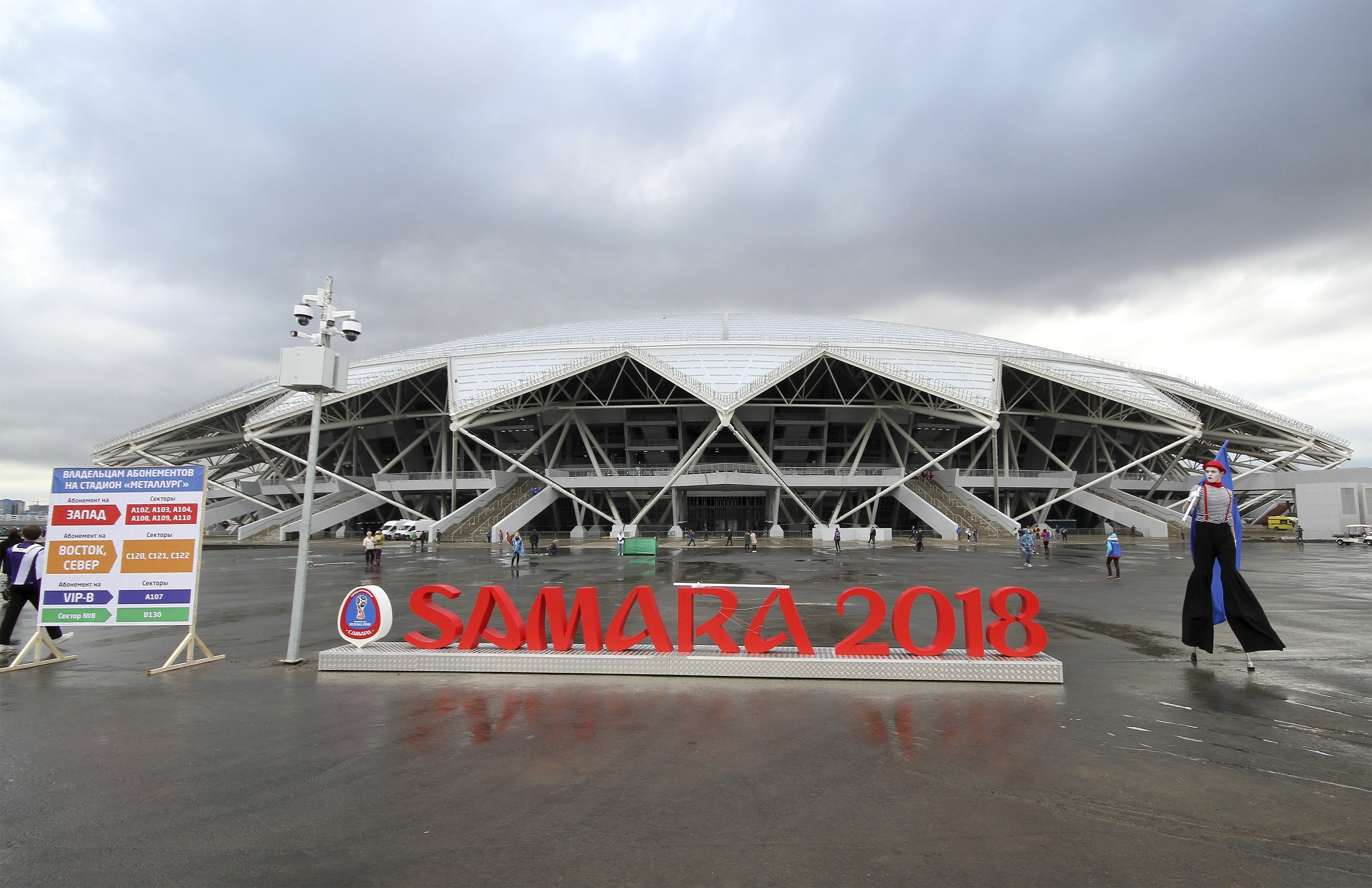 World Cup: Guide to the 12 stadiums across Russia