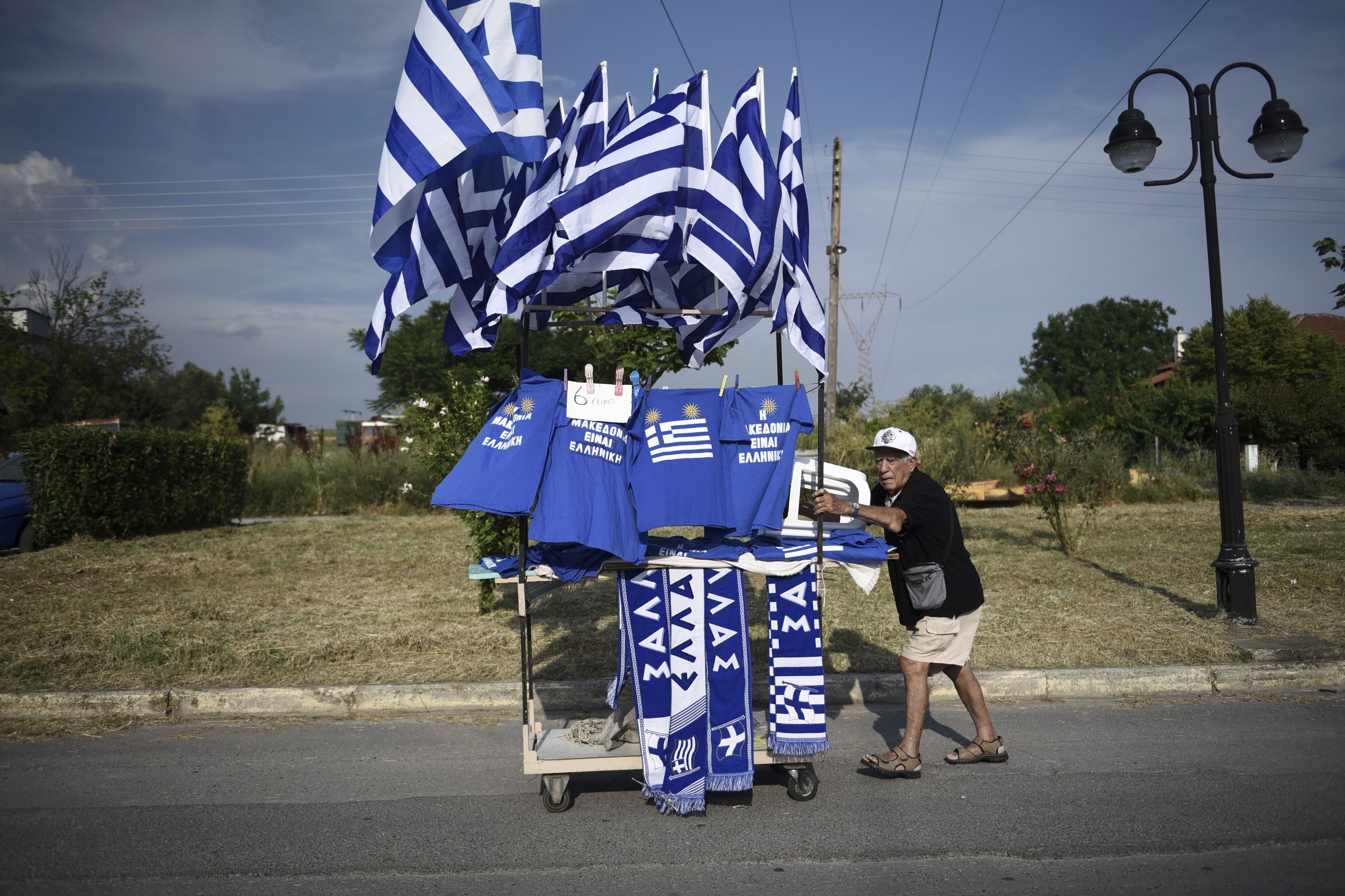 Greek hardliners stage rallies over Macedonia name dispute