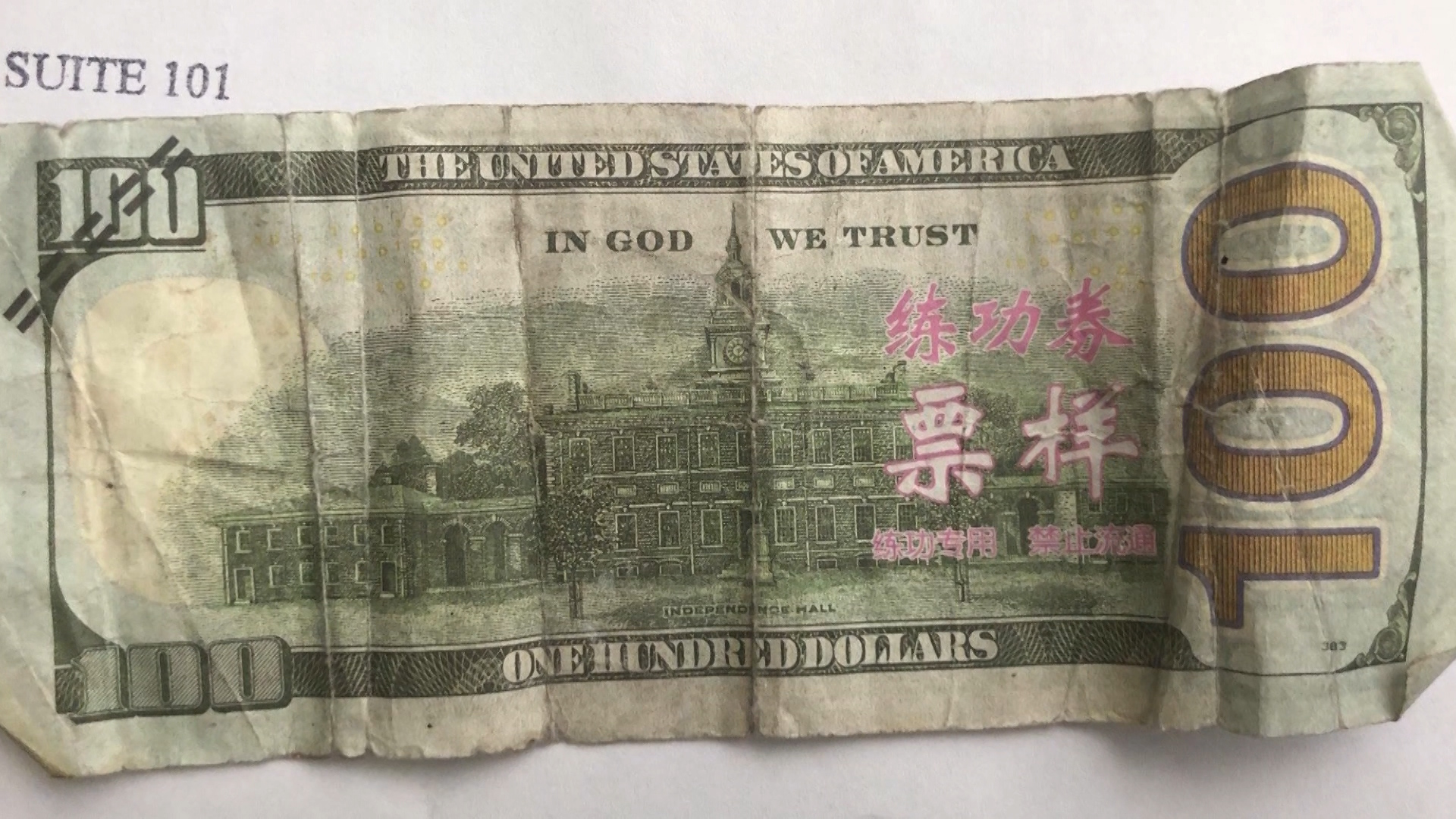 Brigham City officials shared photos of examples of the counterfeit bills being used in a Facebook post on Thursday, June 7, 2018. (Photo: Brigham City Police Department)