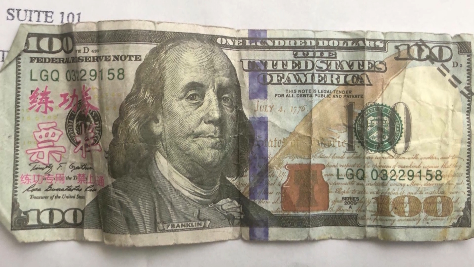 Brigham City officials shared photos of examples of the counterfeit bills being used in a Facebook post on Thursday, June 7, 2018. (Photo: Brigham City Police Department)
