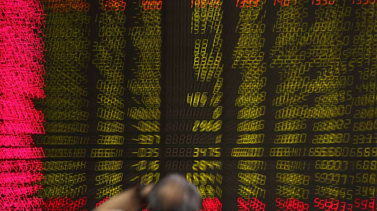 Asian shares drop as eyes turn to central bank meetings