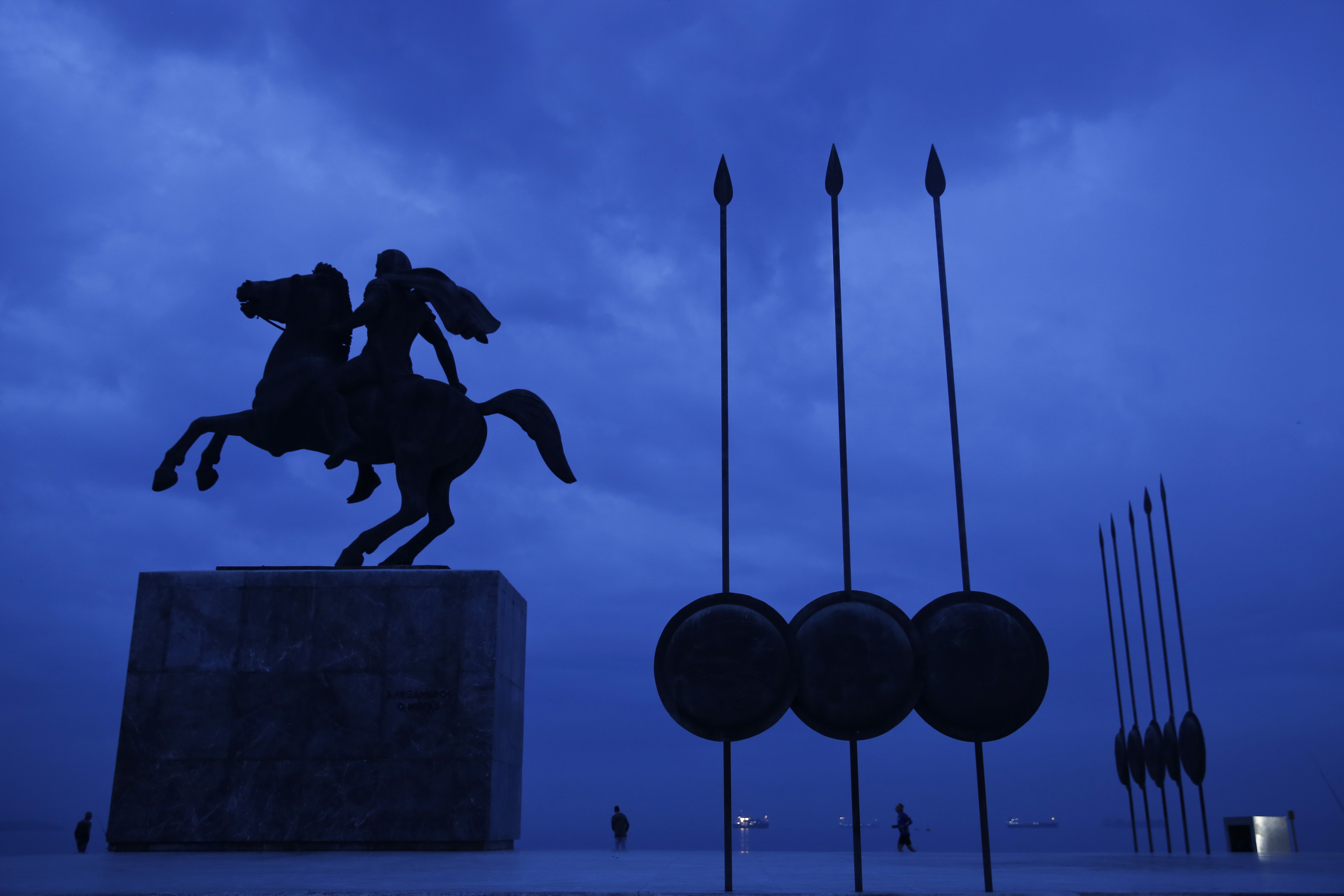 The Latest: Greek PM predicts approval of Macedonia name