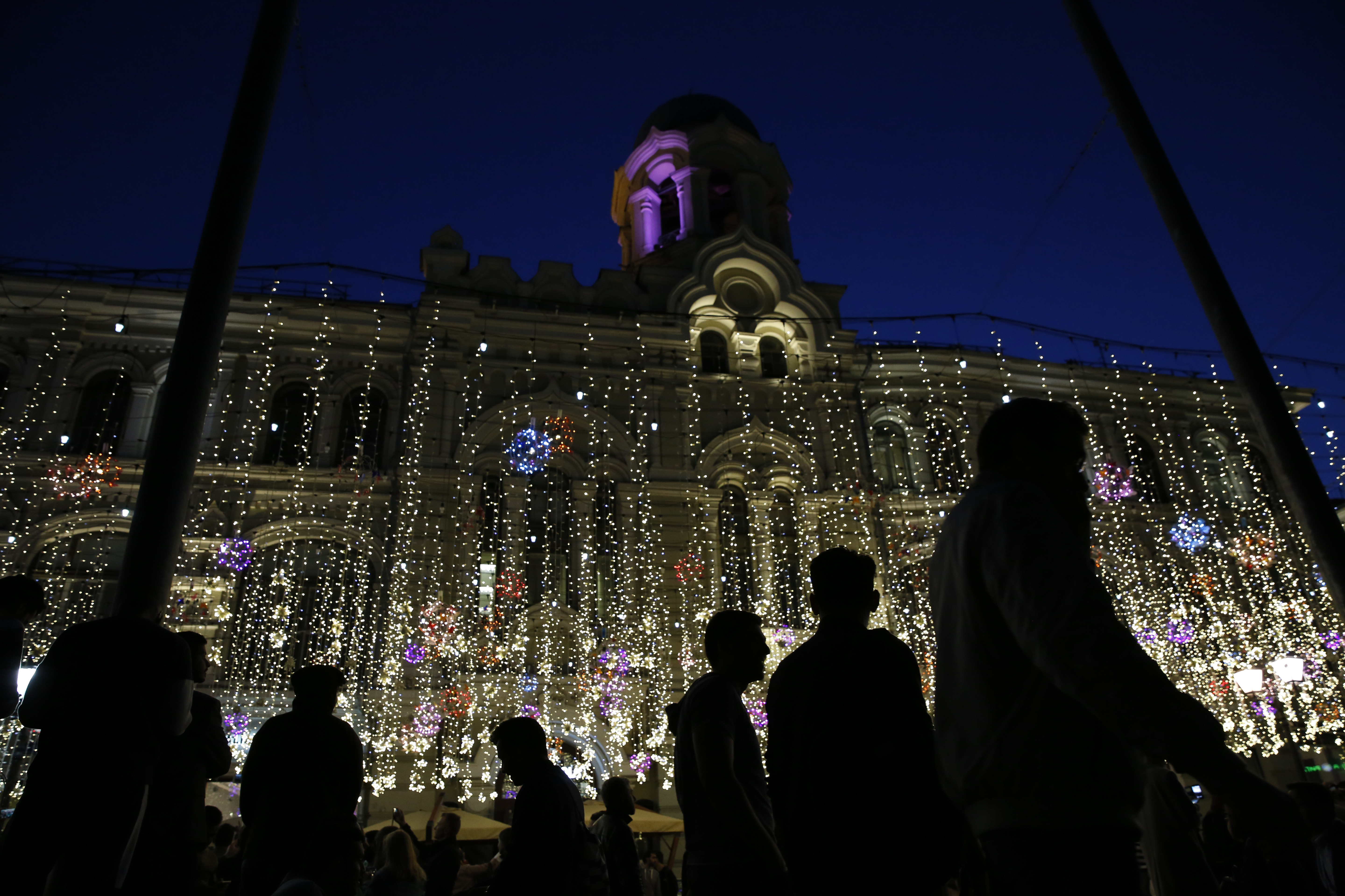 The Latest: Teams take field as World Cup kickoff nears