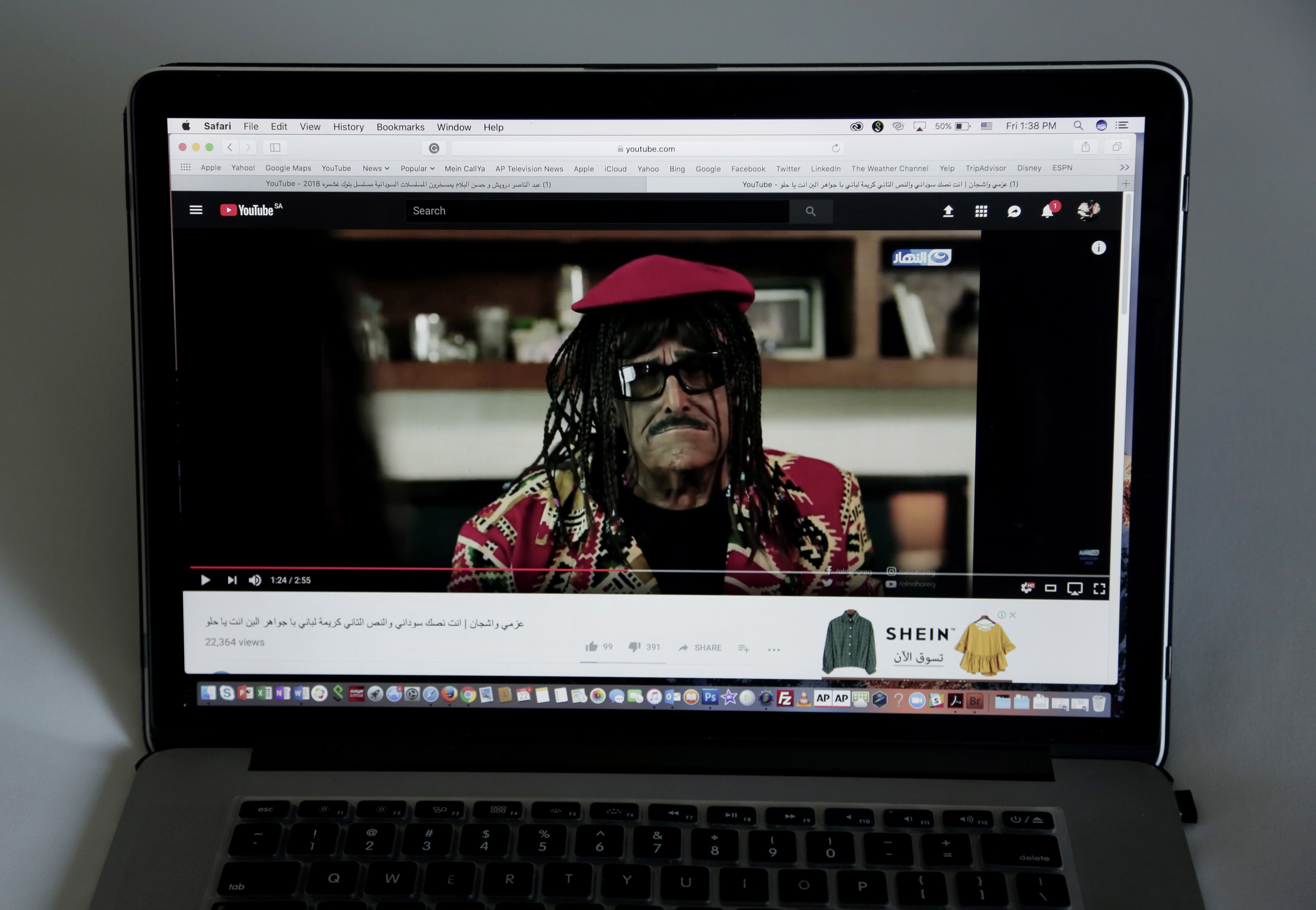 Racist tropes in Ramadan TV satires anger black Arabs